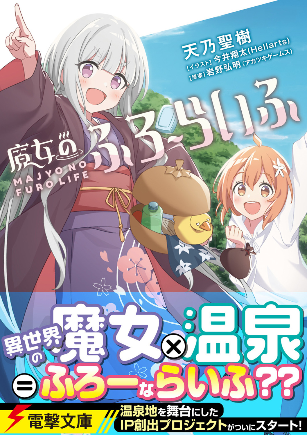 サムネイル画像1
