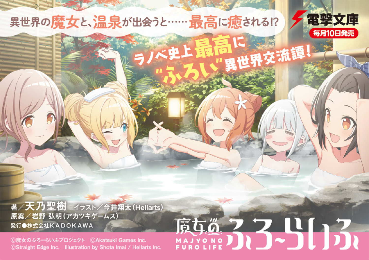 サムネイル画像2