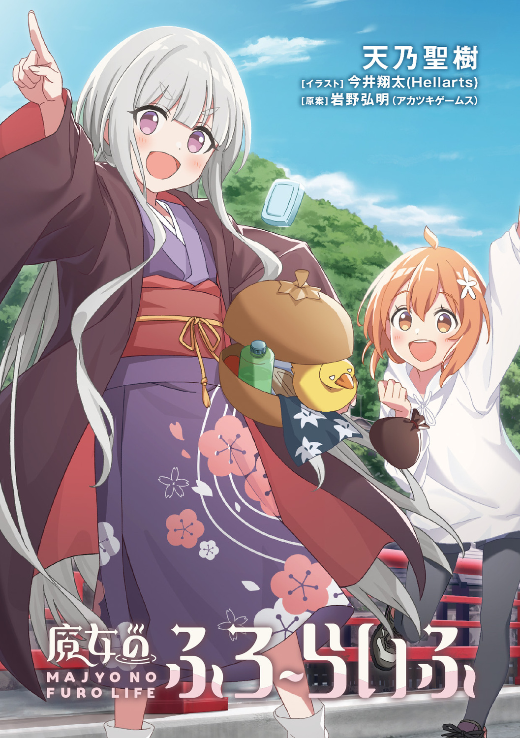 サムネイル画像3