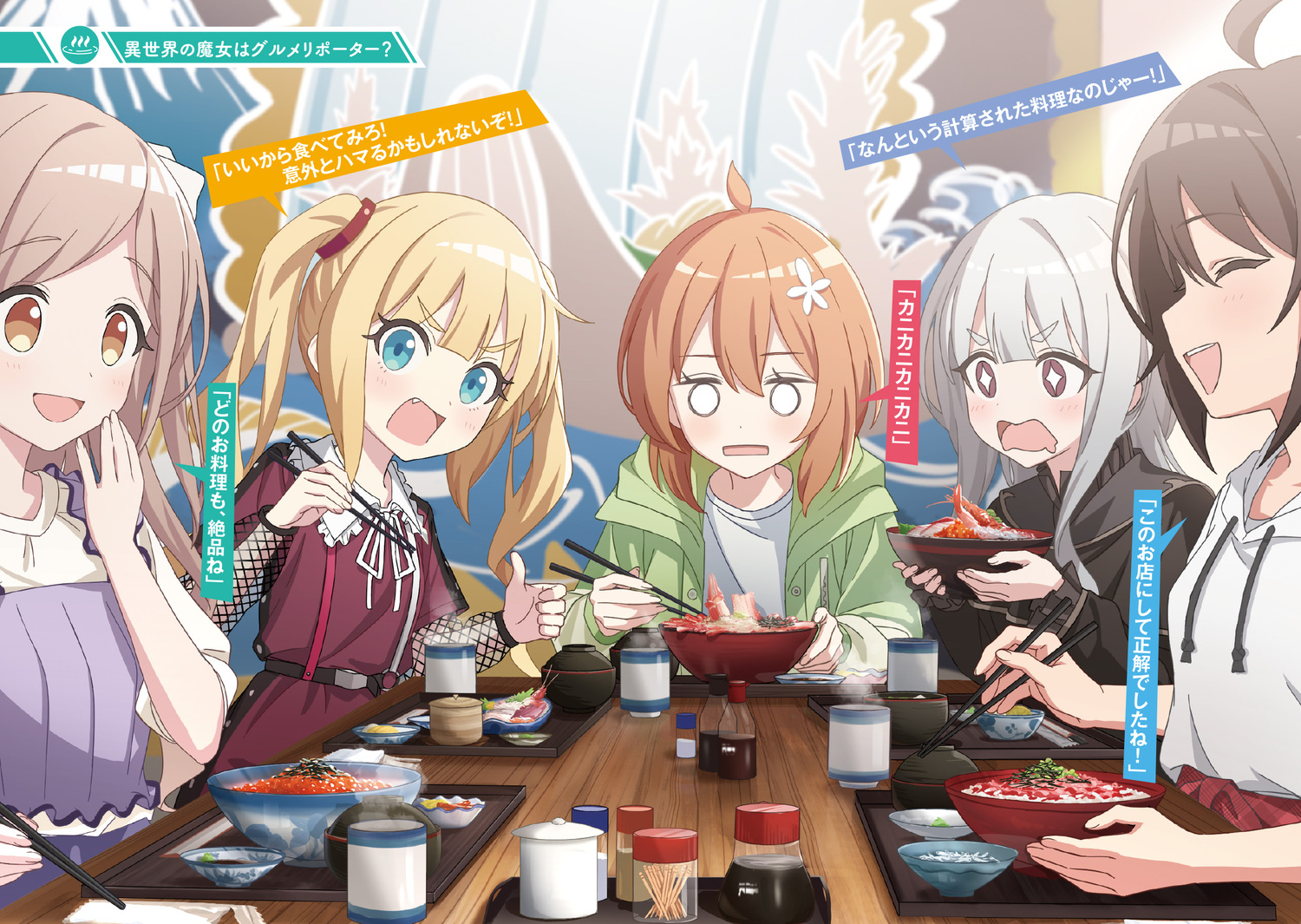 サムネイル画像5