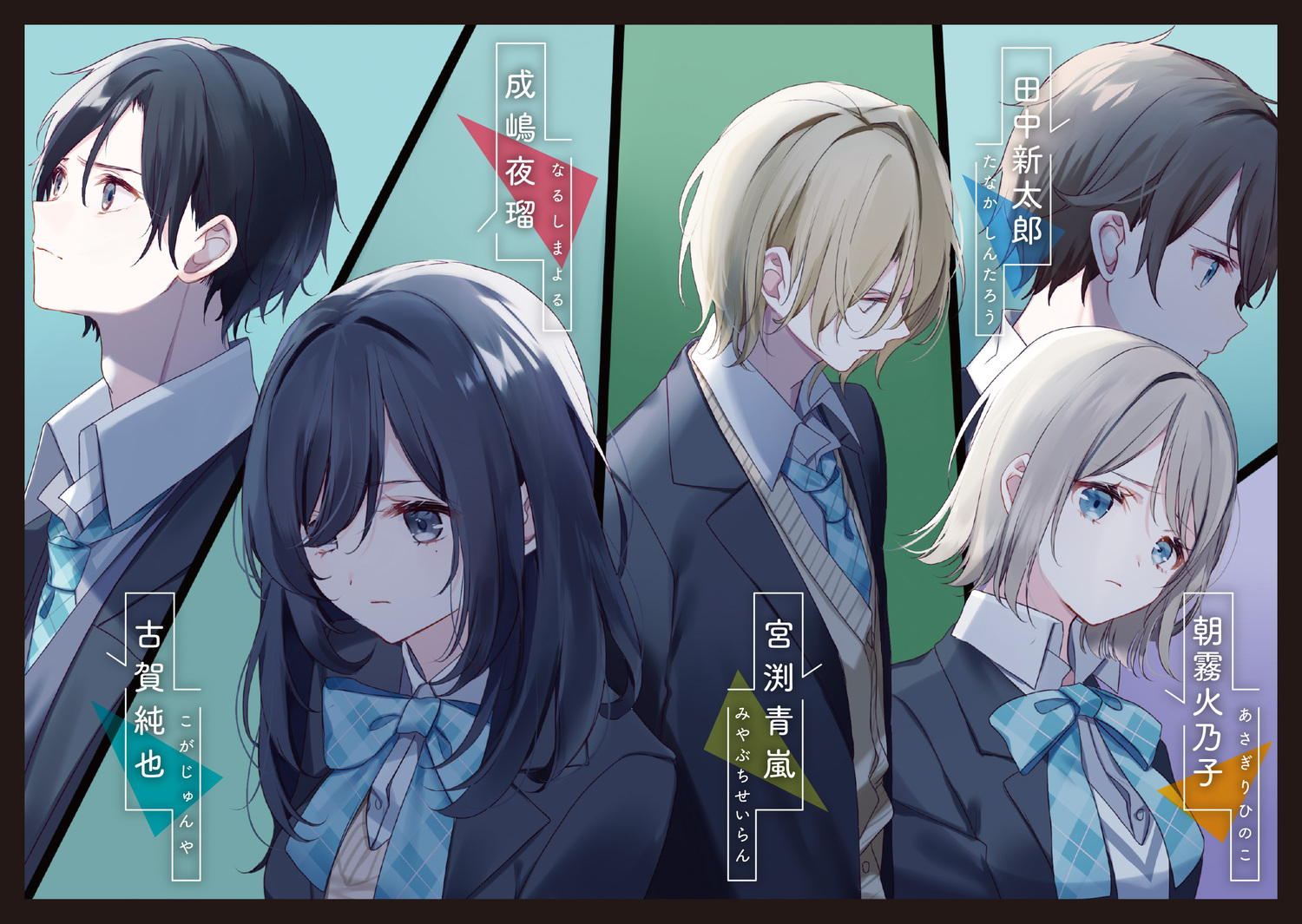 サムネイル画像3