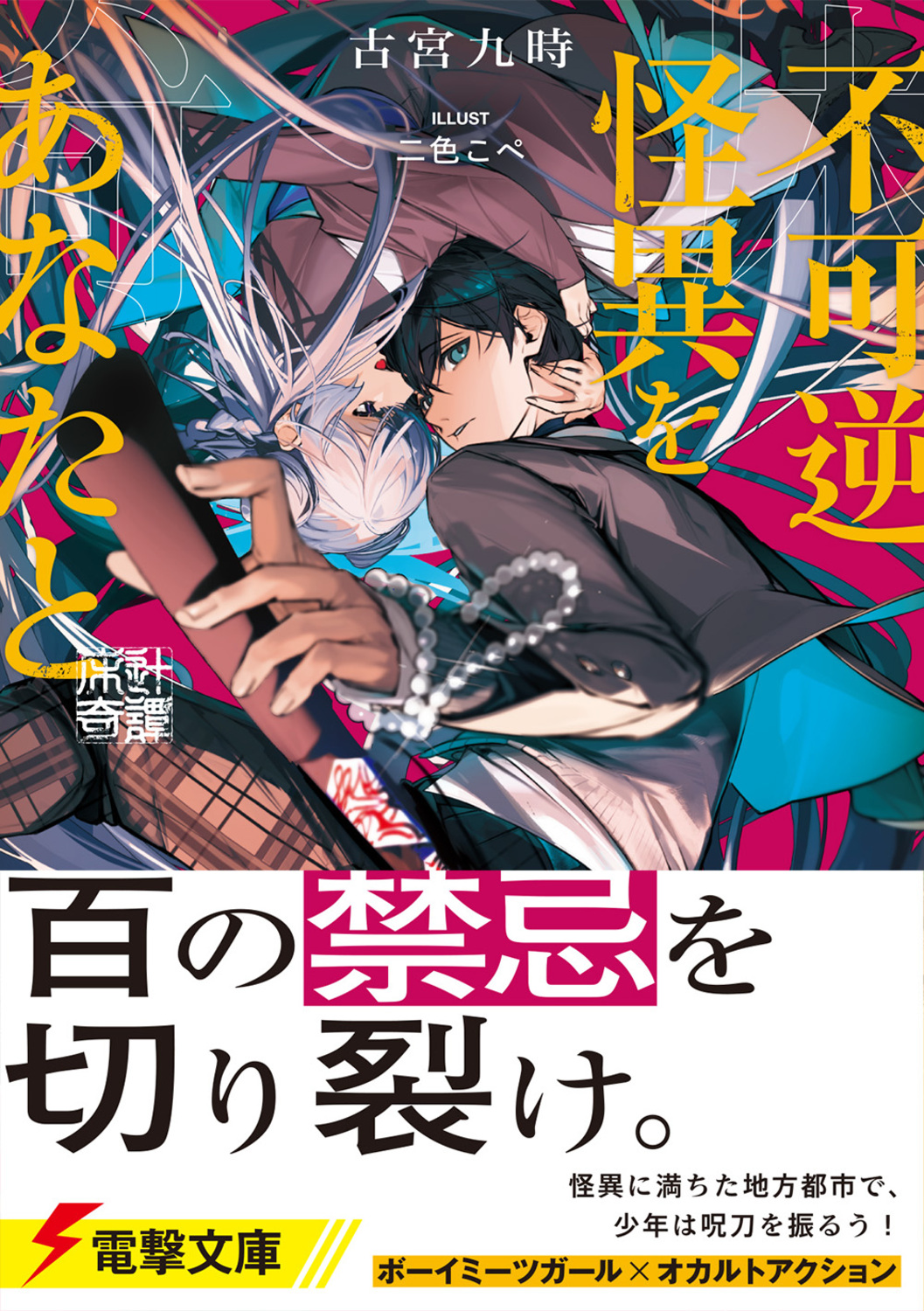 サムネイル画像1