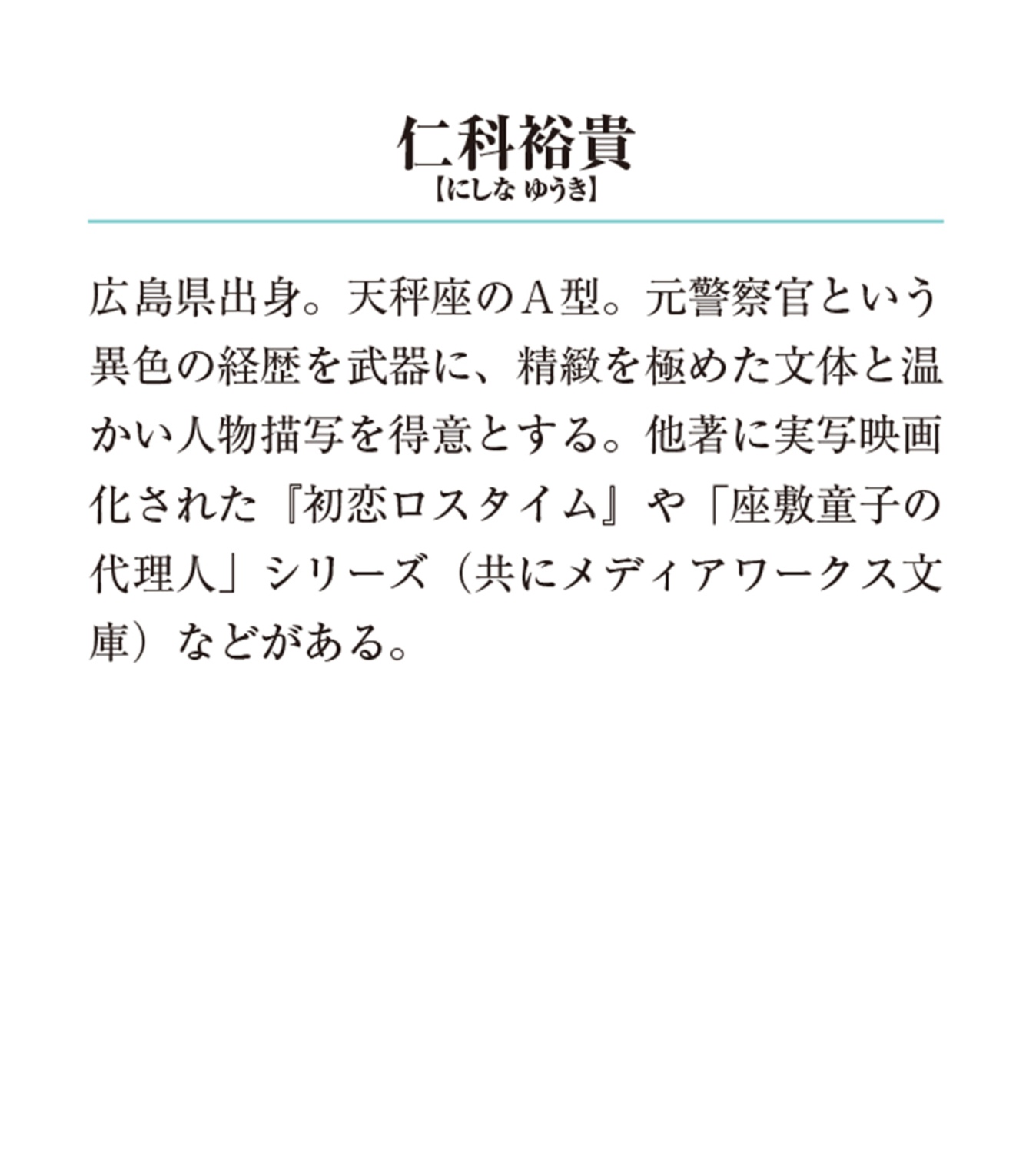 サムネイル画像4