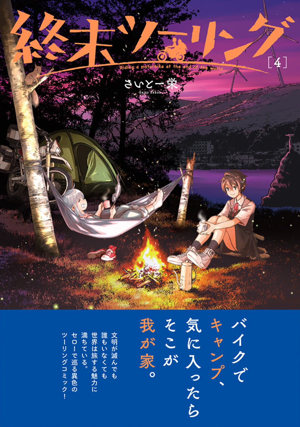 サムネイル画像1