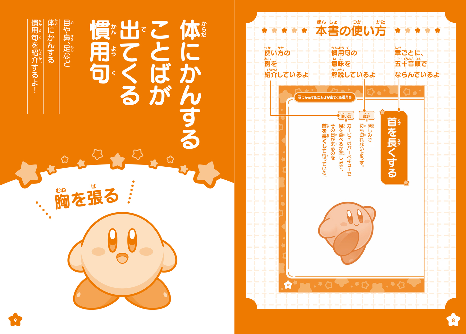 サムネイル画像3