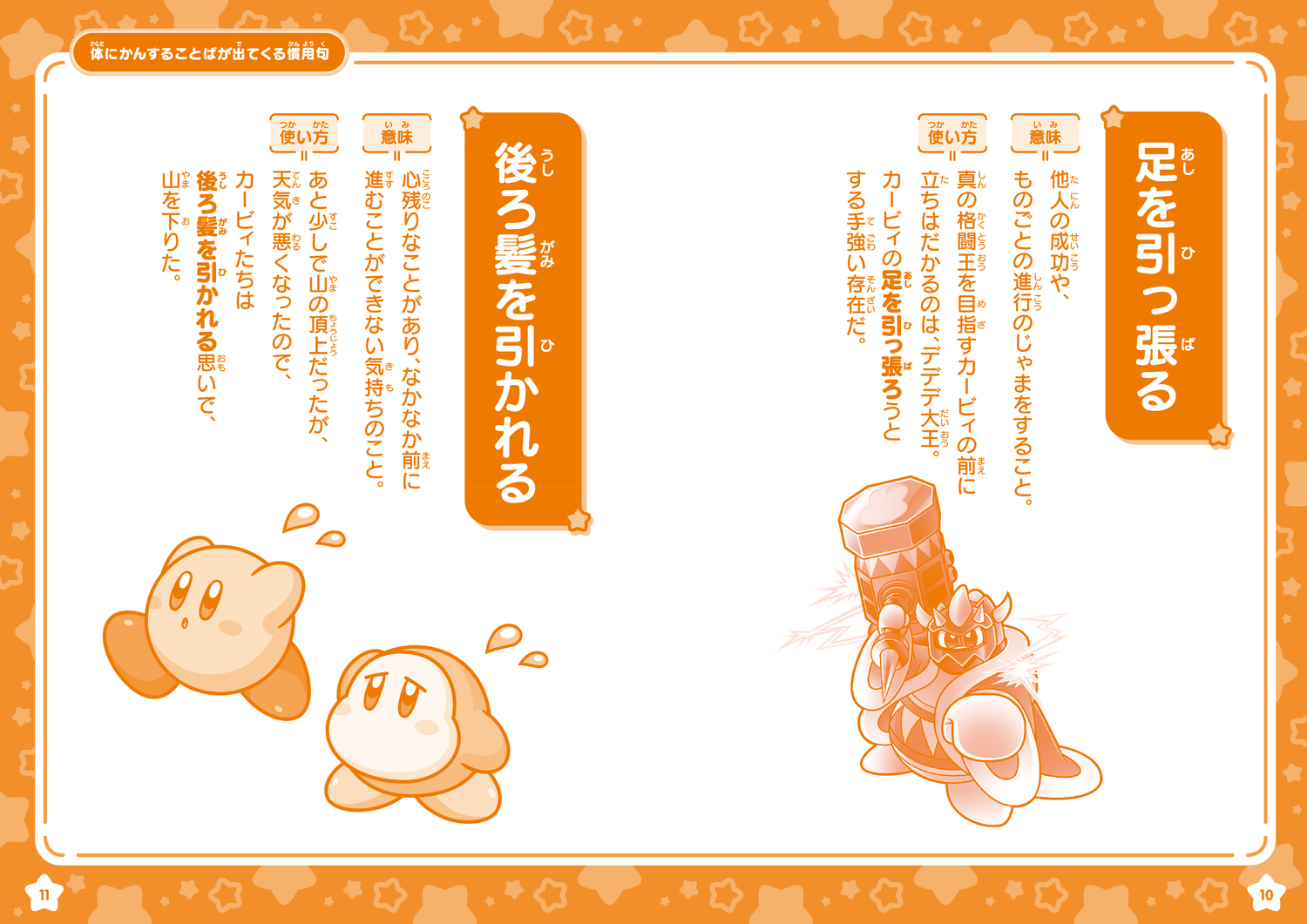 サムネイル画像4