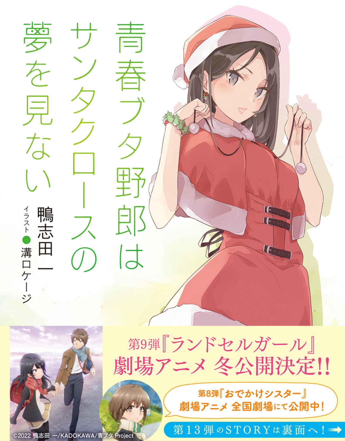 サムネイル画像1