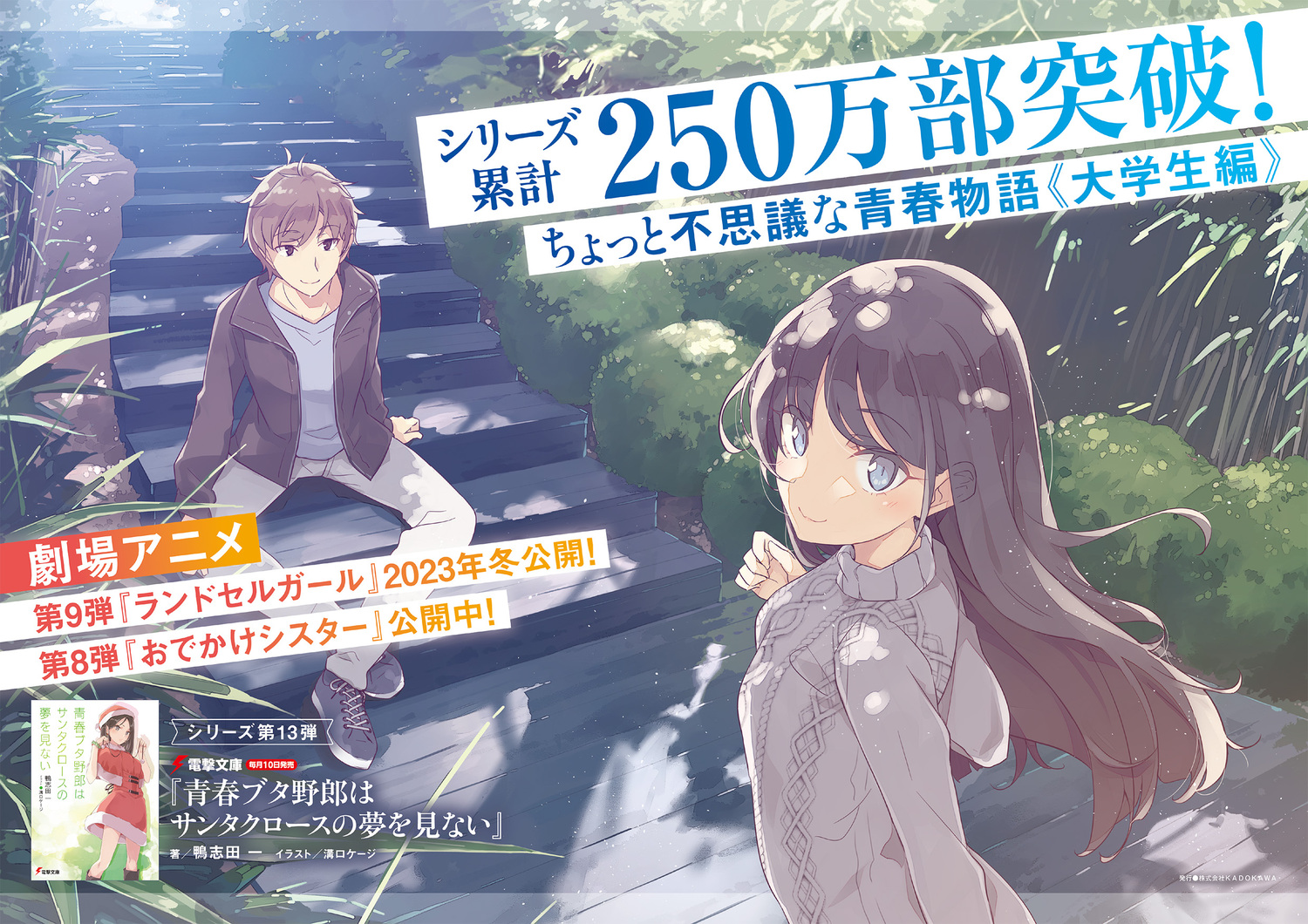 サムネイル画像2