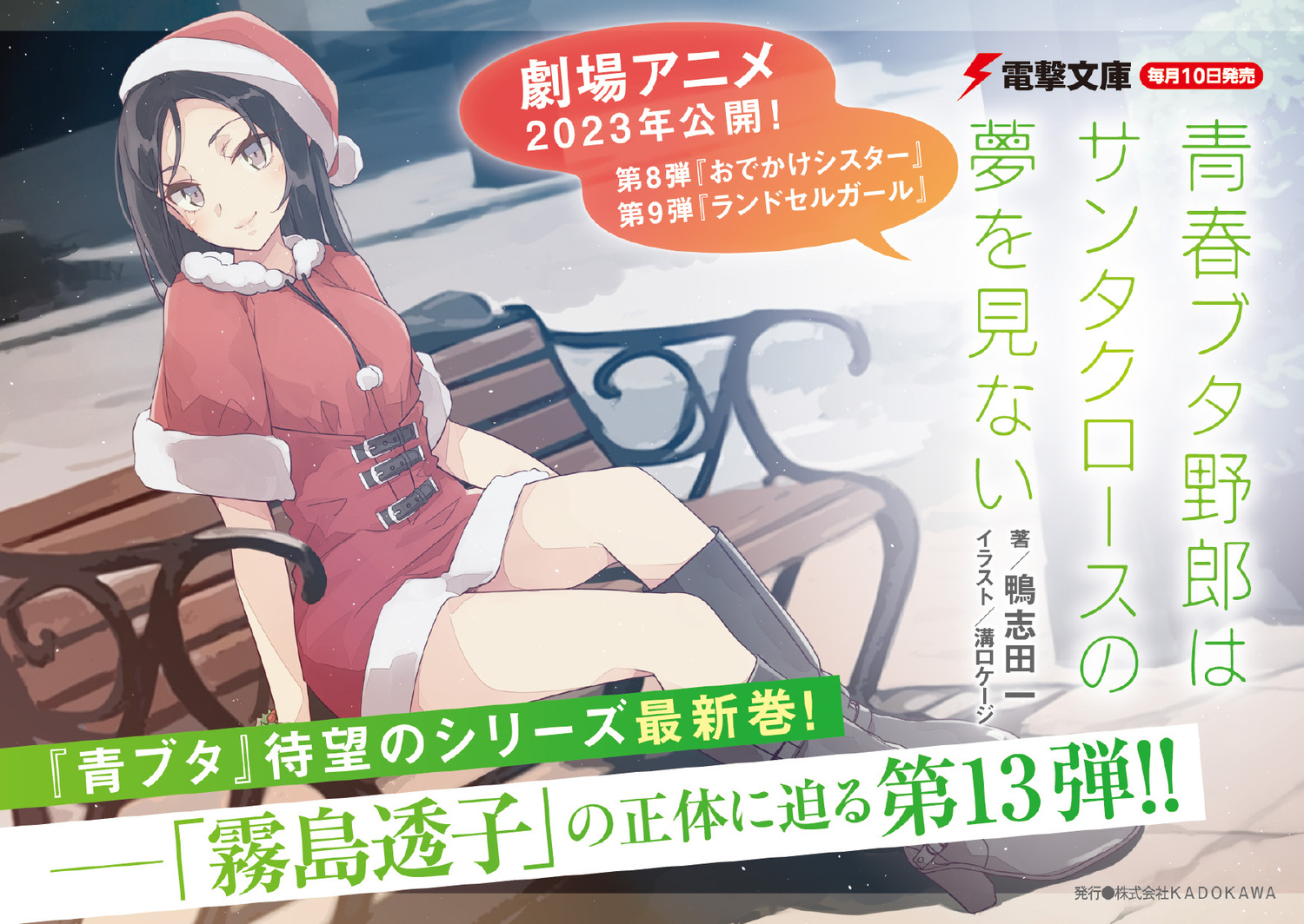 サムネイル画像3
