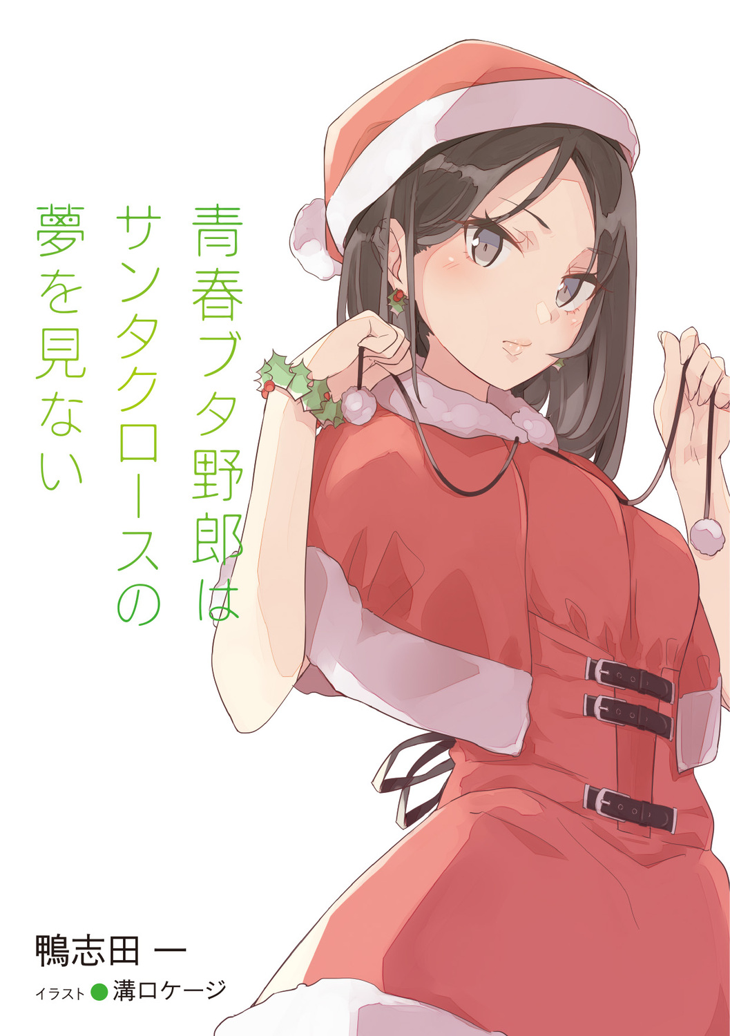 サムネイル画像4