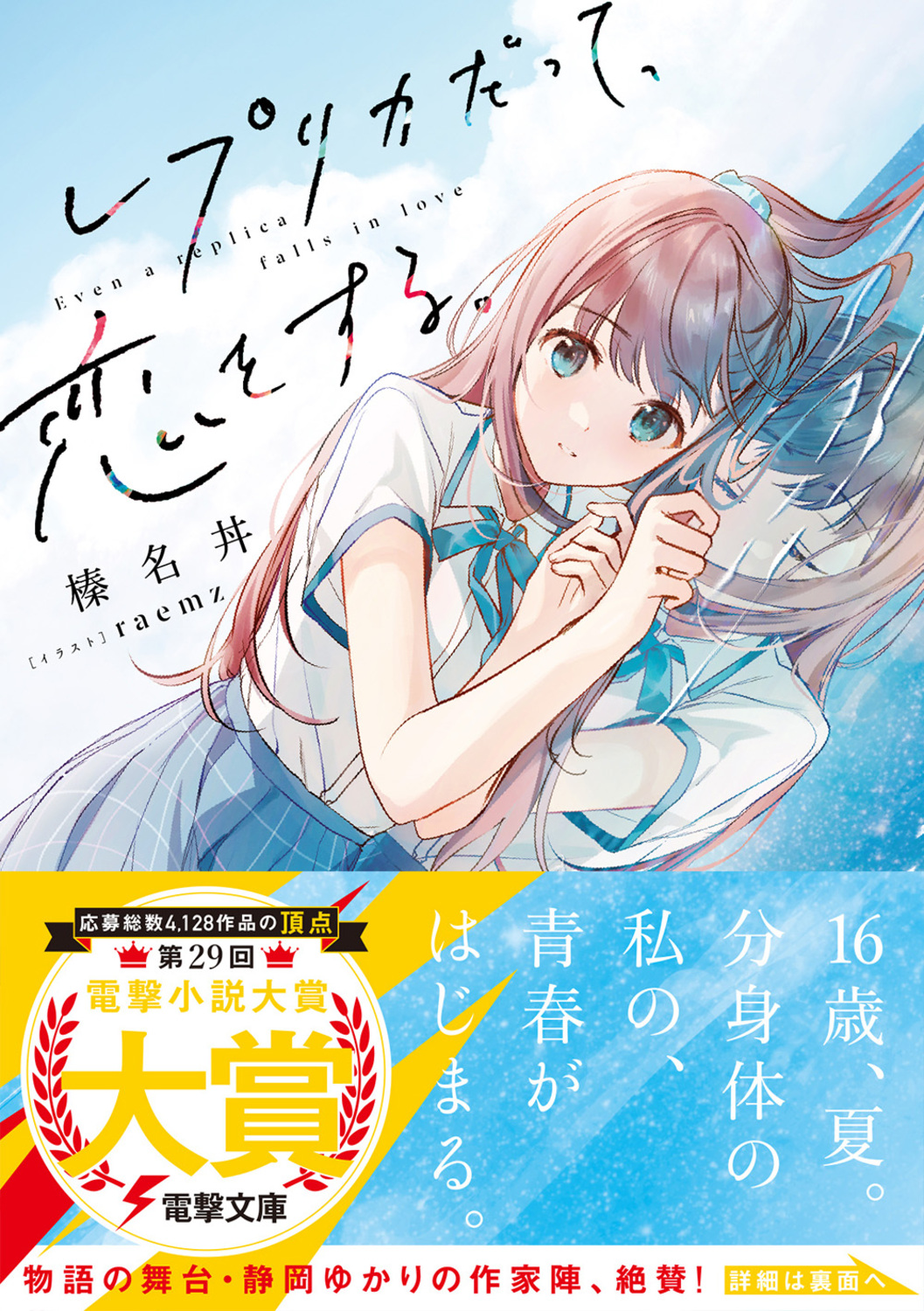 サムネイル画像1