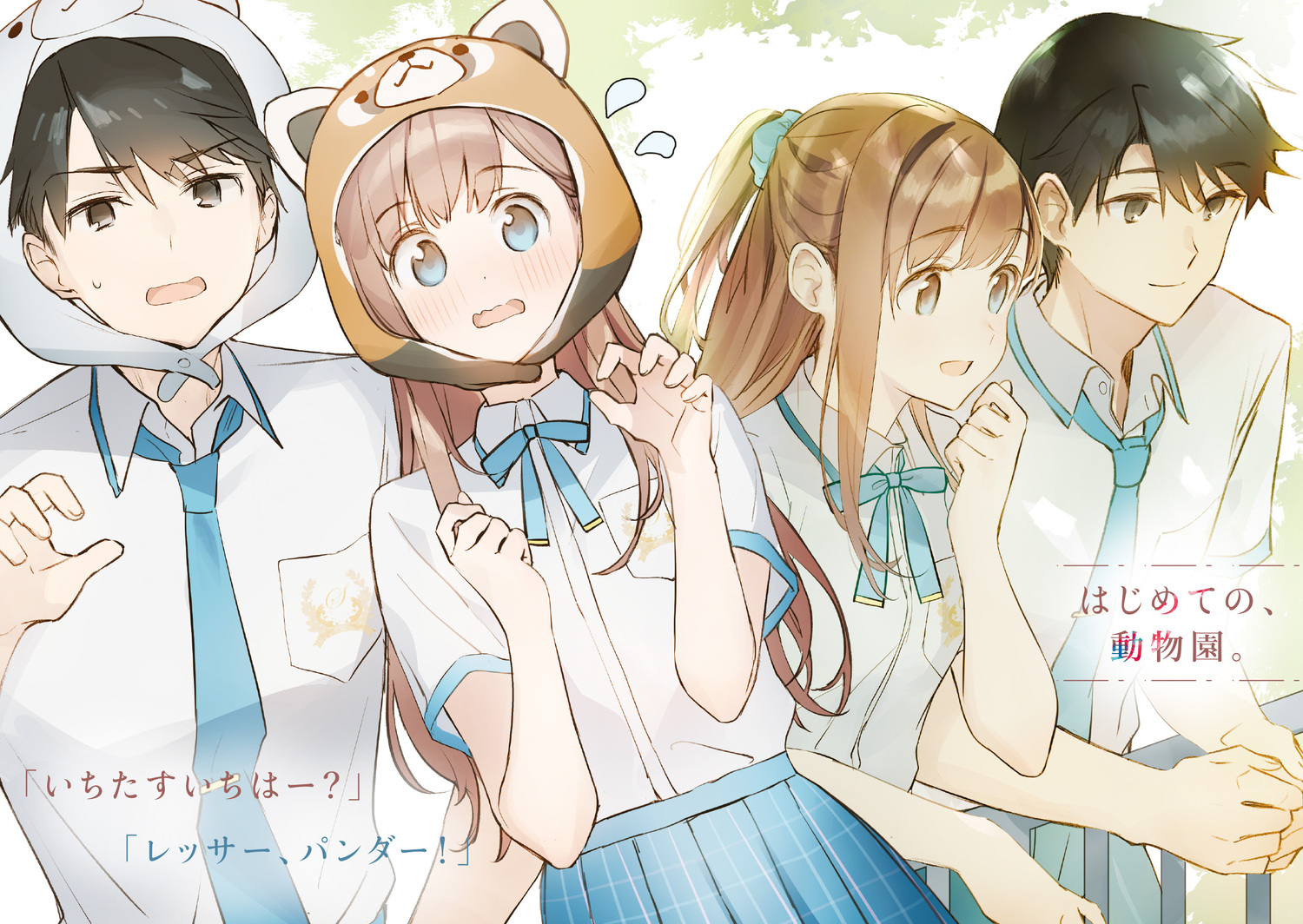 サムネイル画像5