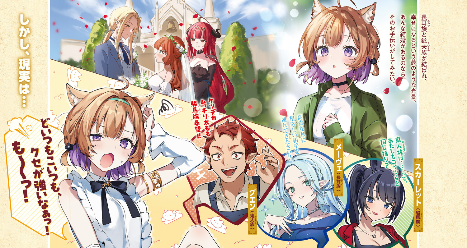 サムネイル画像5