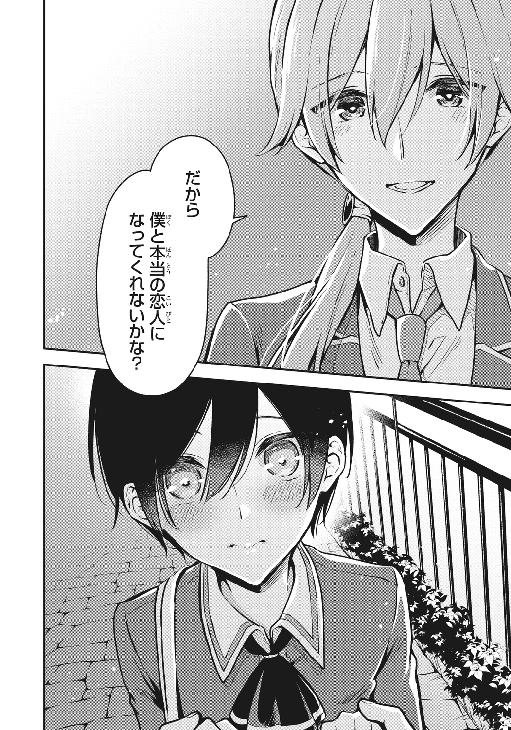 サムネイル画像1