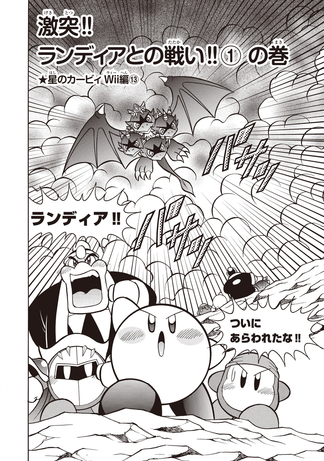サムネイル画像2