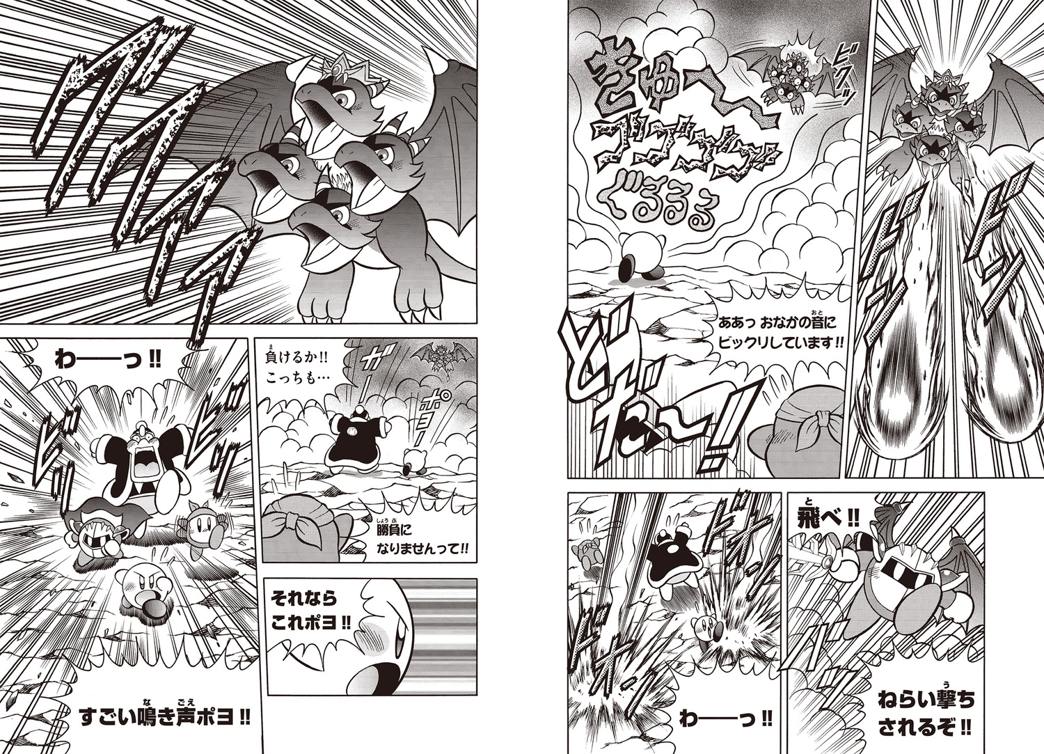 サムネイル画像3