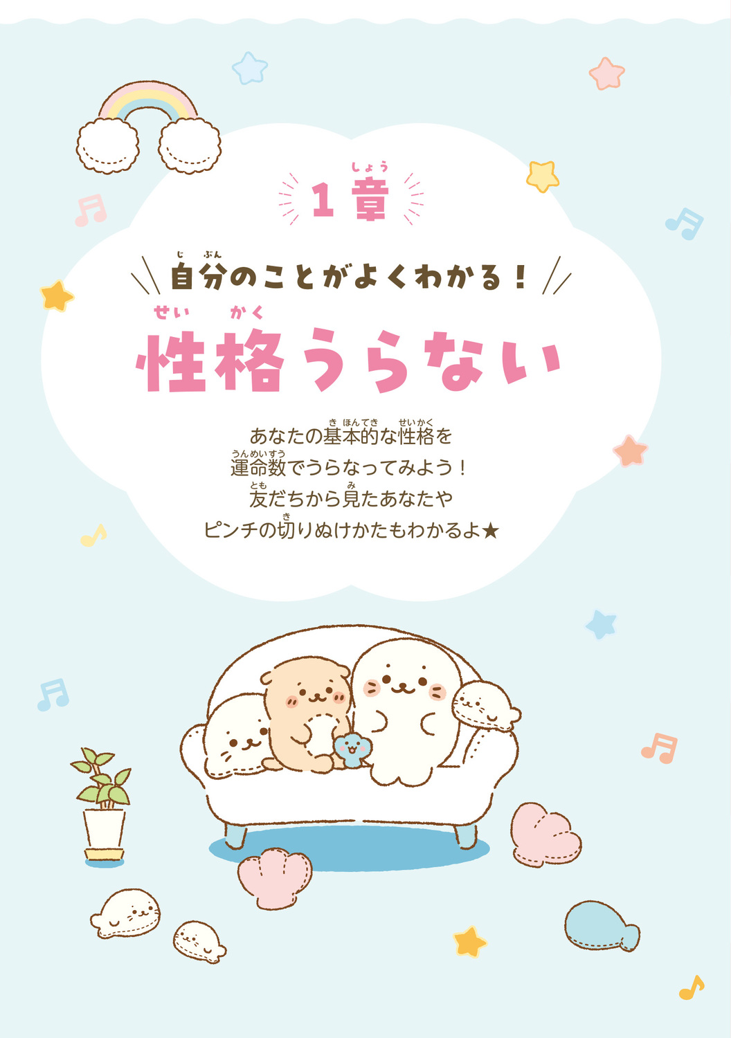 サムネイル画像2
