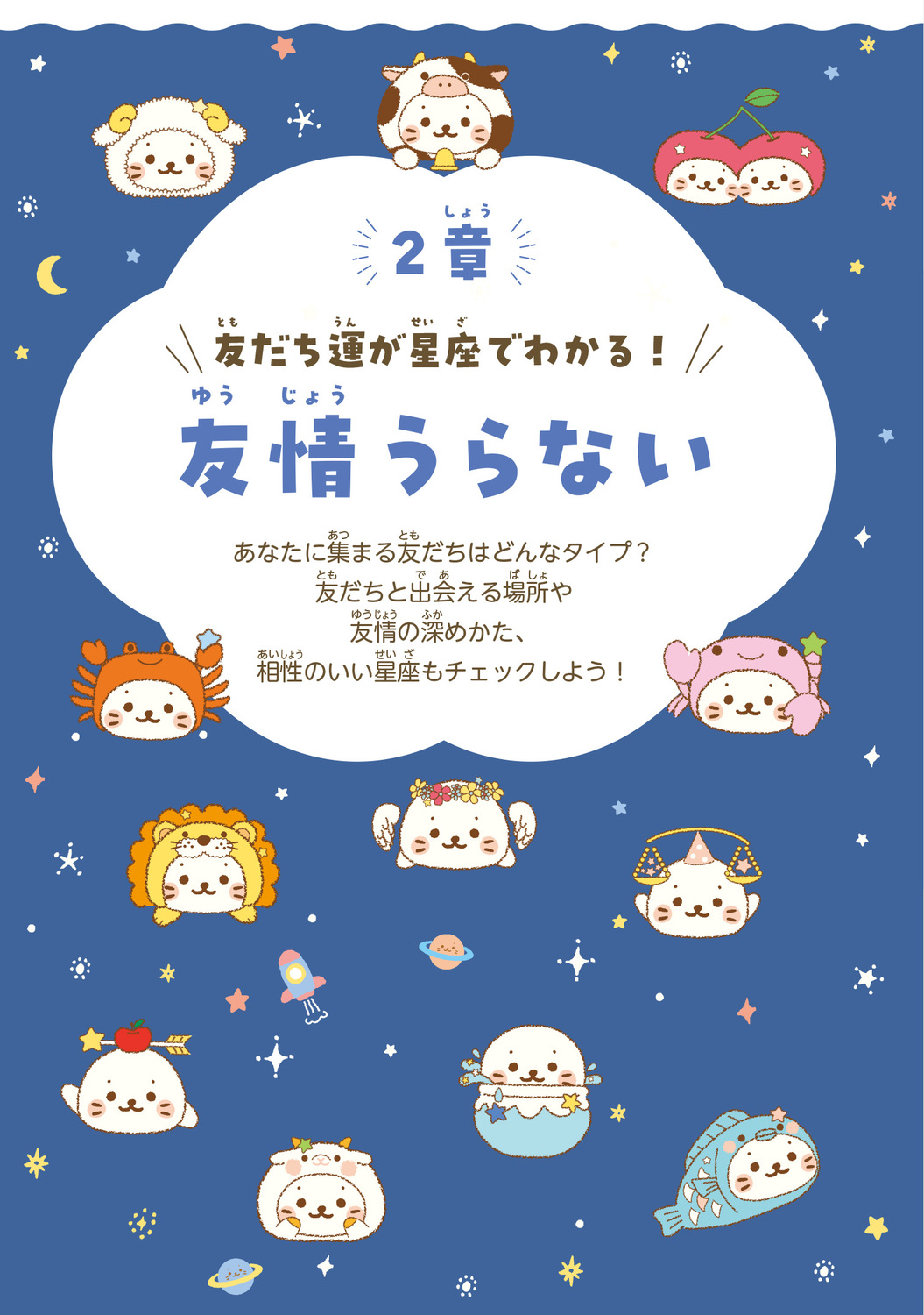 サムネイル画像3