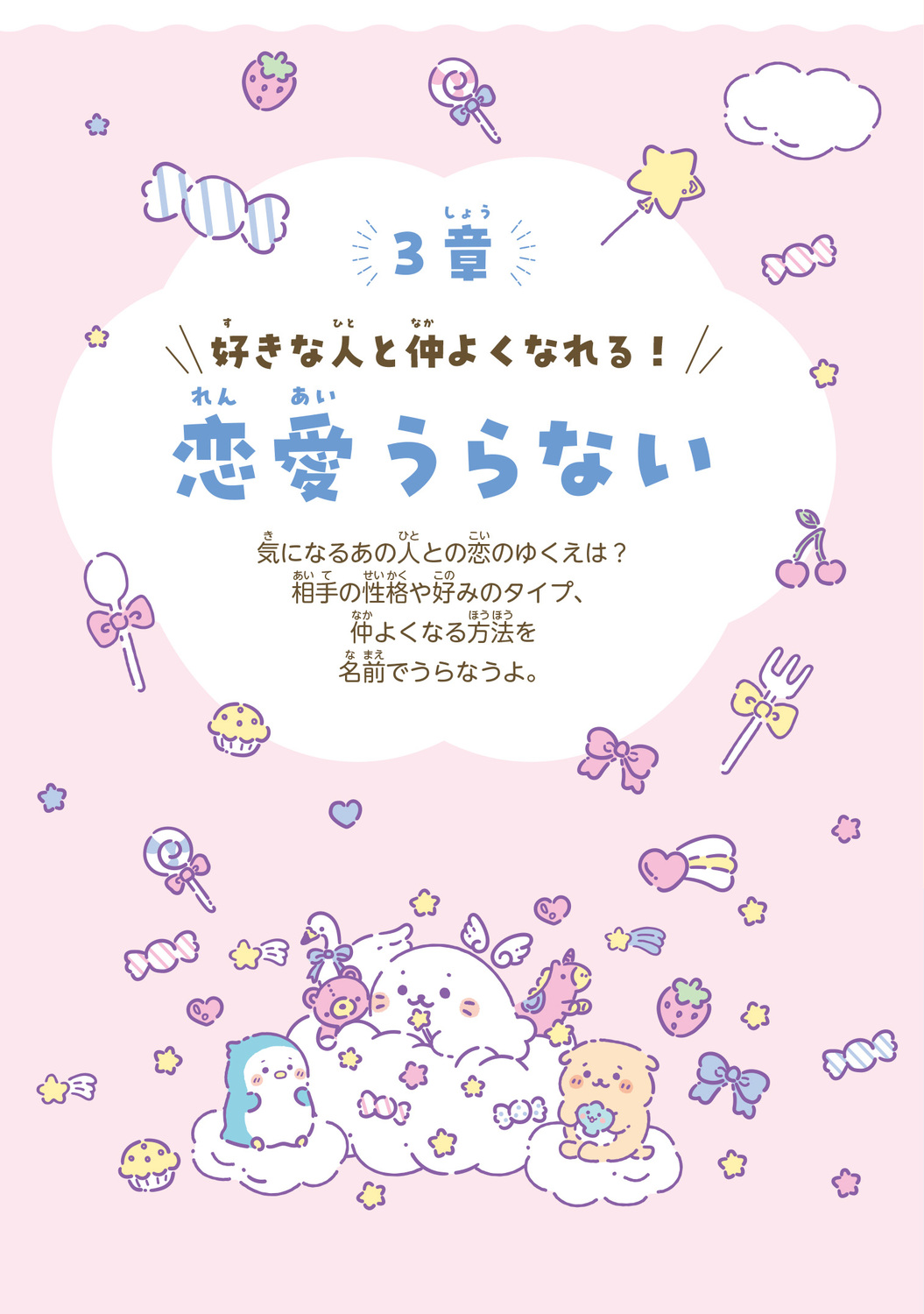 サムネイル画像4