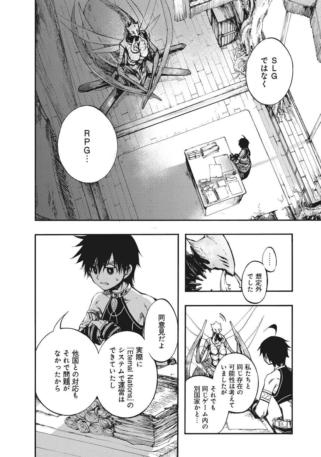 サムネイル画像3