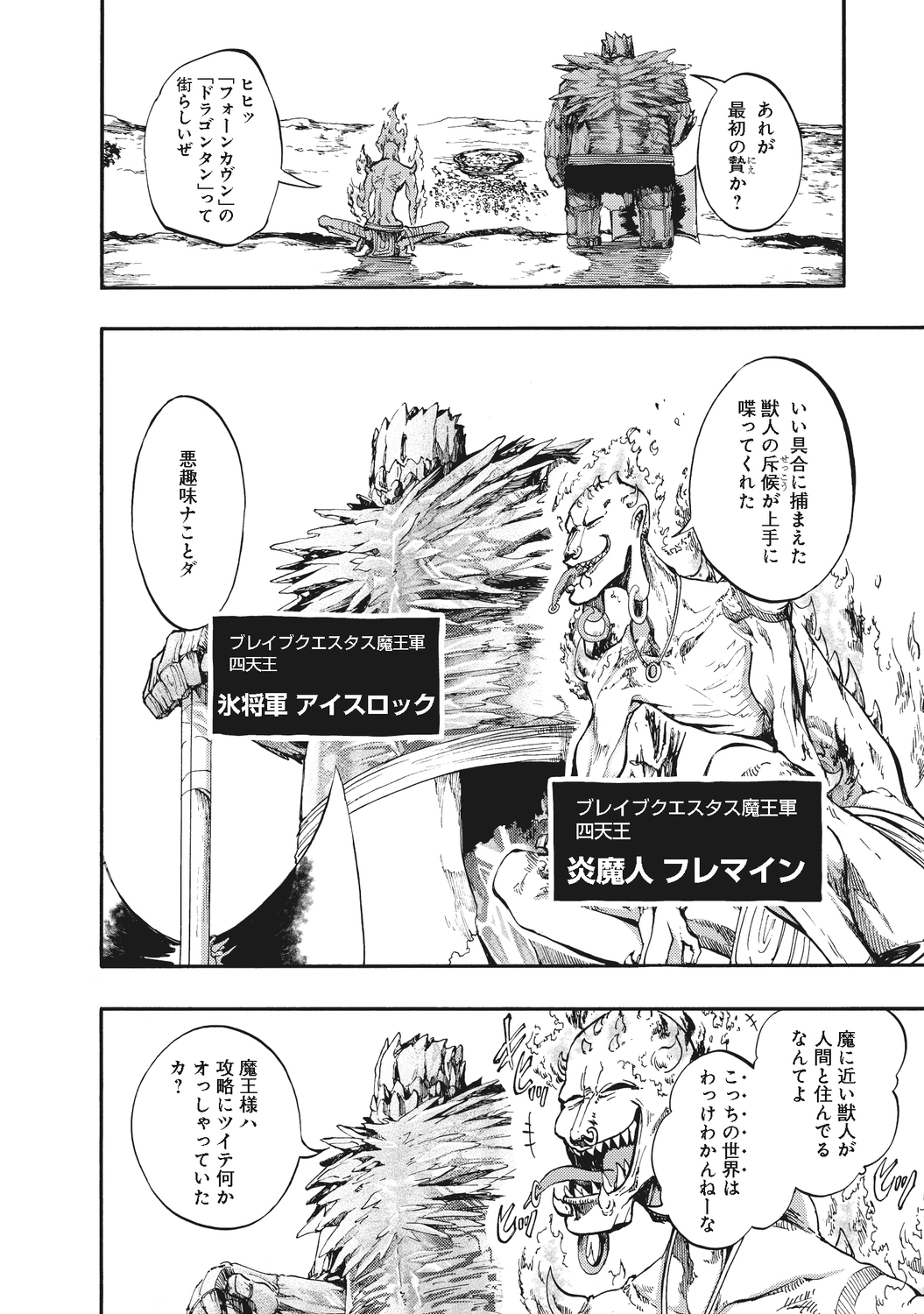 サムネイル画像4