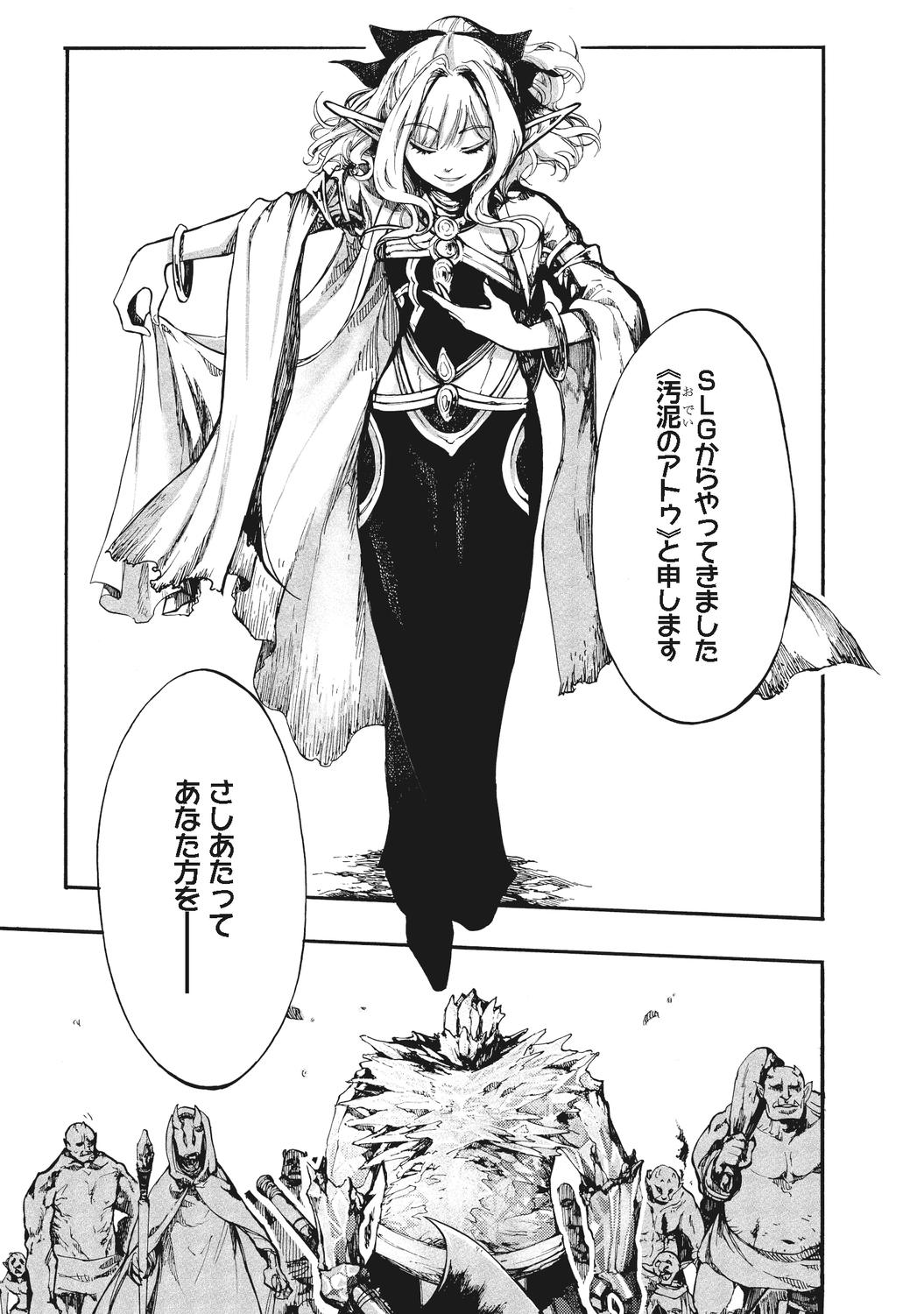 サムネイル画像6