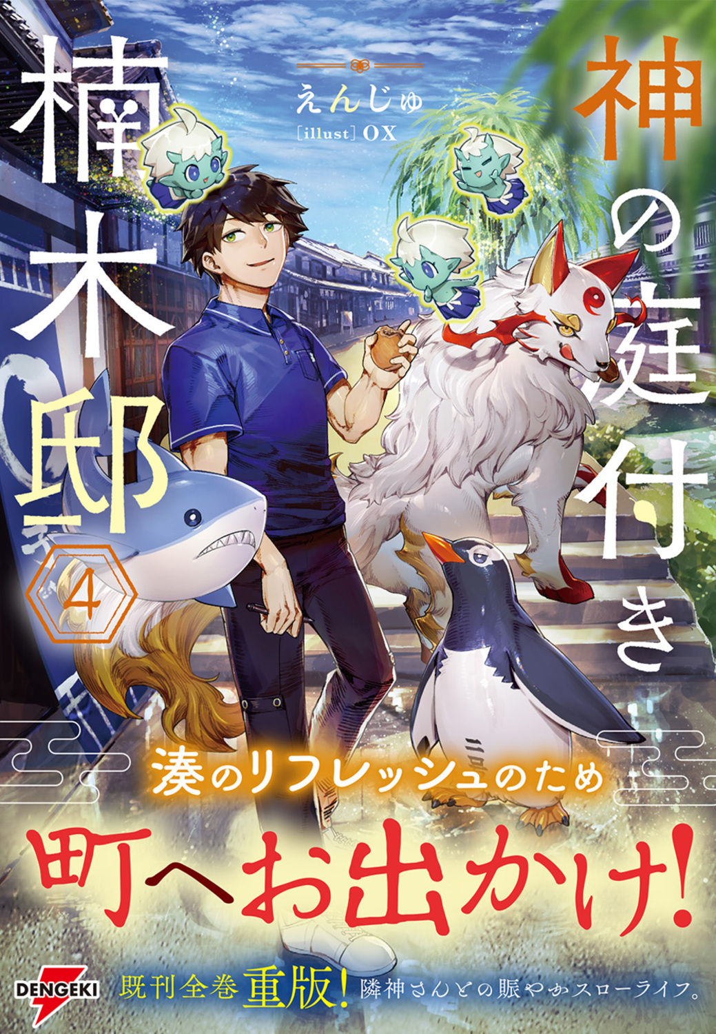 サムネイル画像1