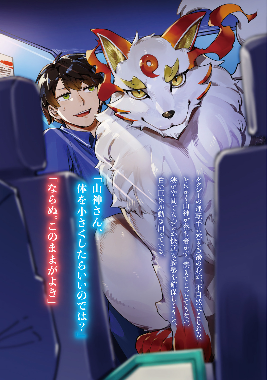 サムネイル画像3