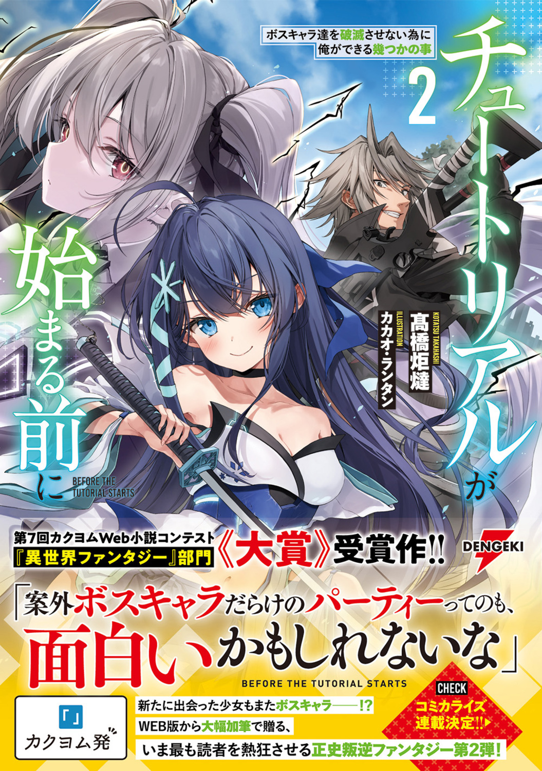 サムネイル画像1