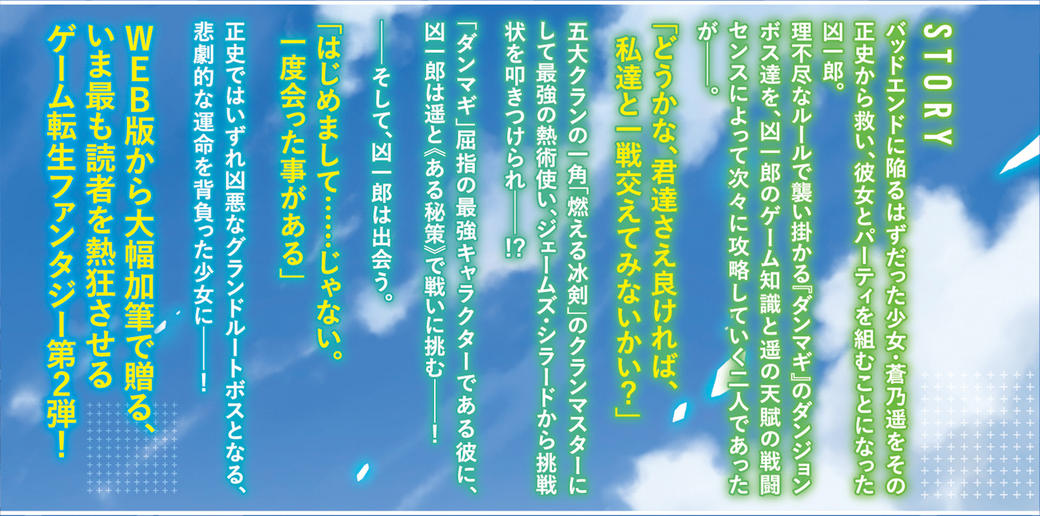 サムネイル画像2