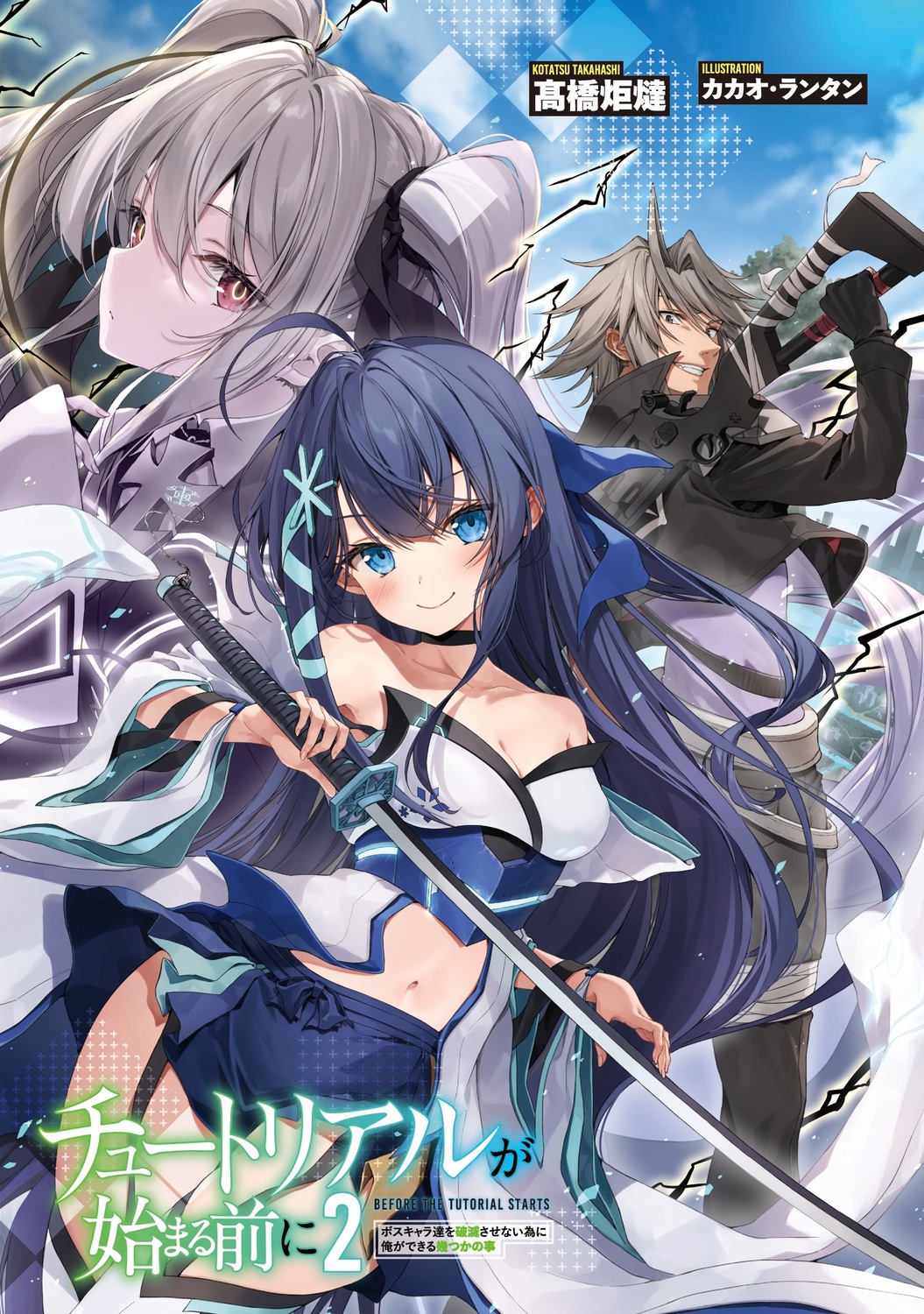 サムネイル画像3