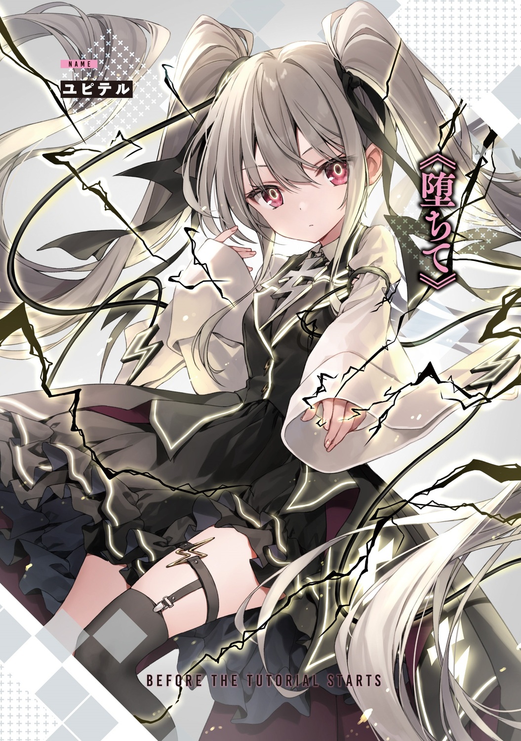 サムネイル画像5