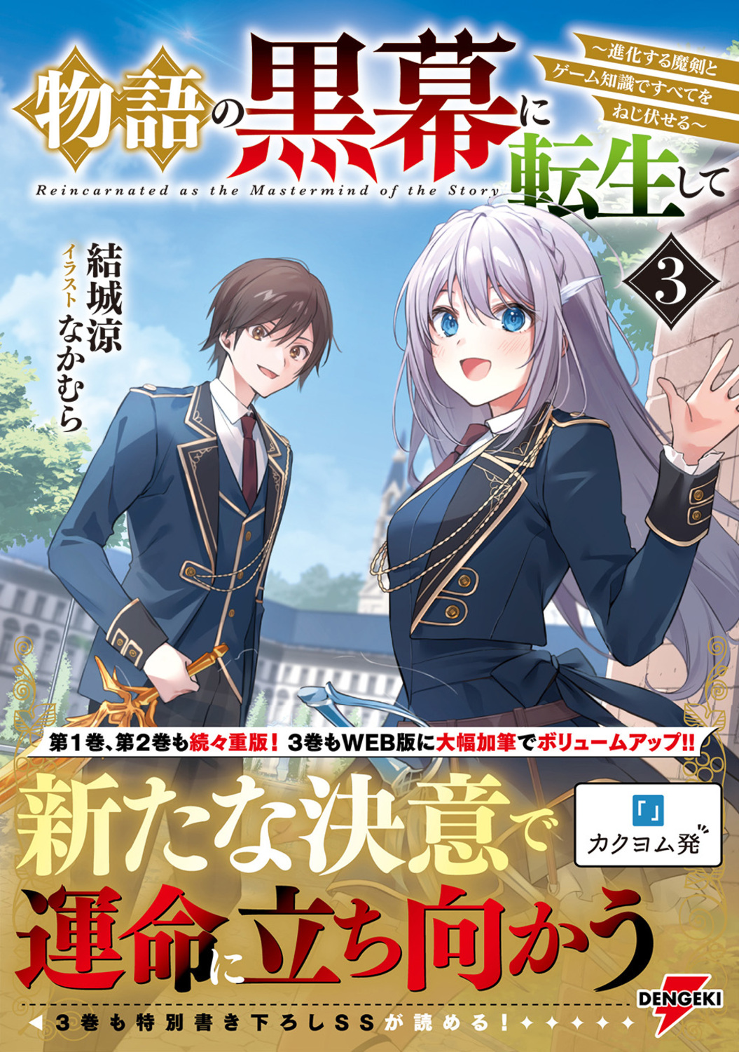 サムネイル画像1