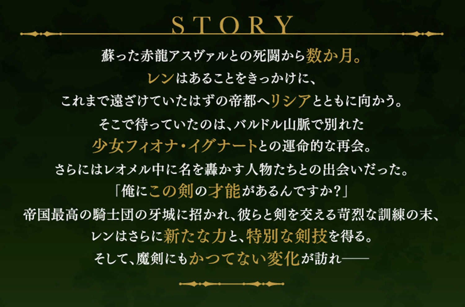 サムネイル画像2