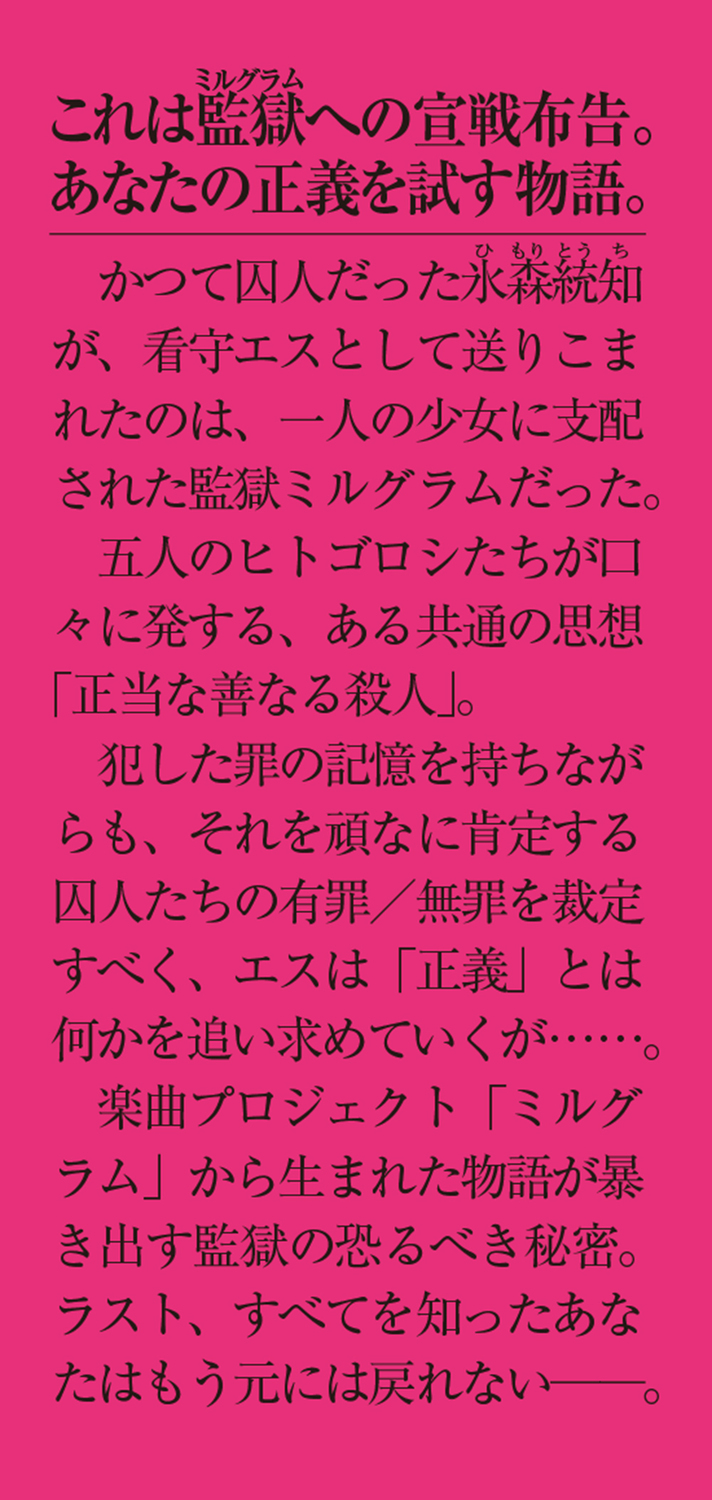 サムネイル画像3
