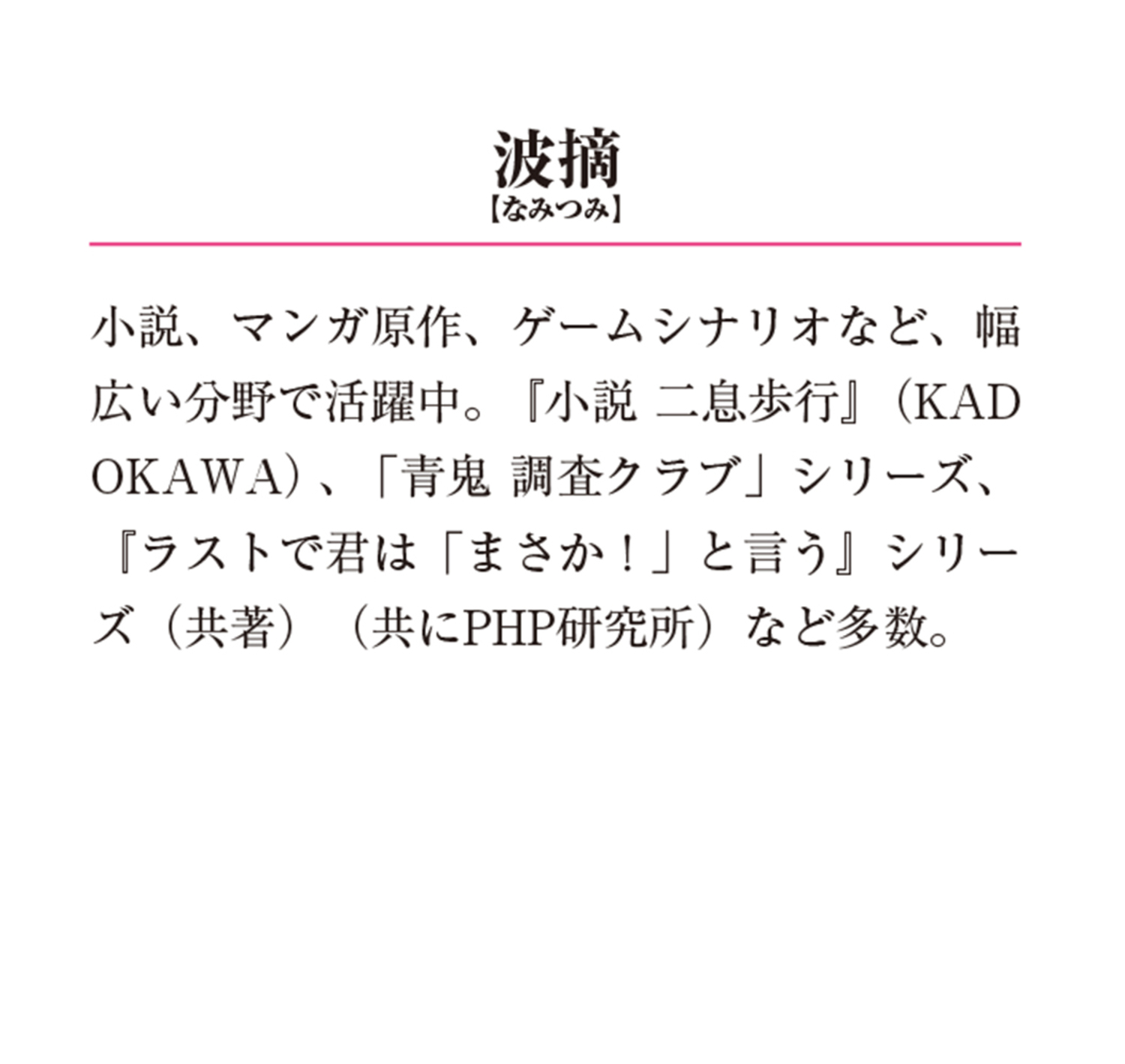 サムネイル画像4