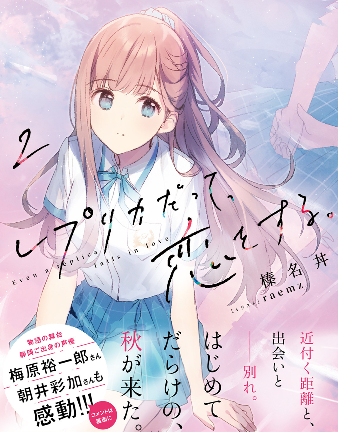 サムネイル画像1
