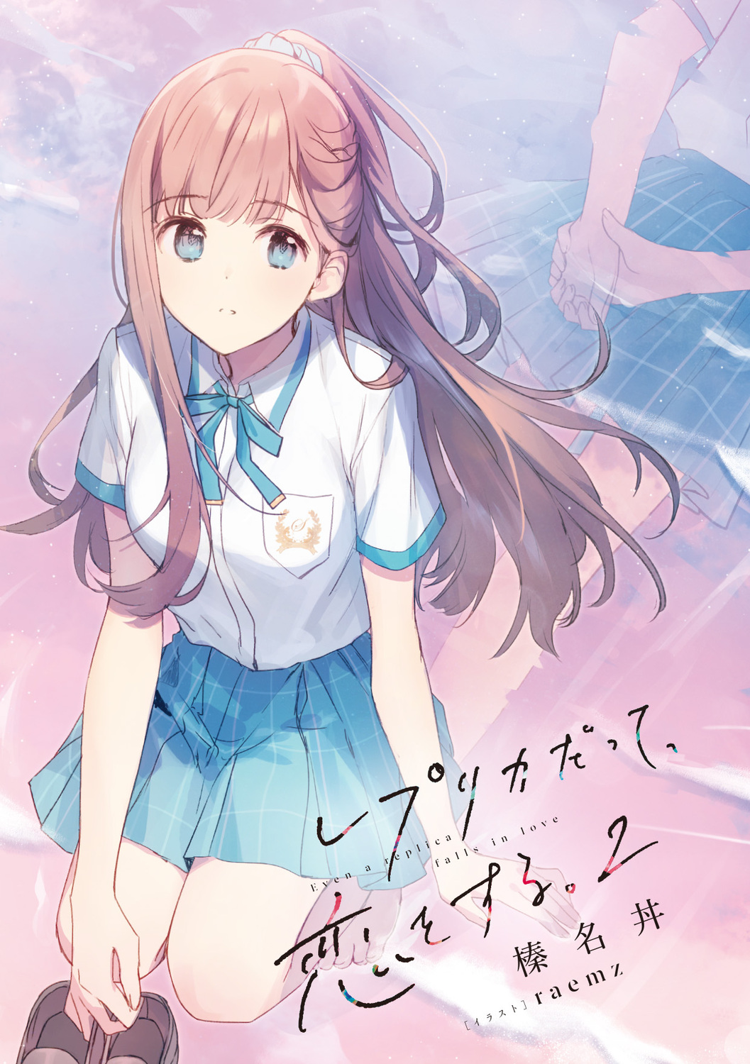 サムネイル画像3