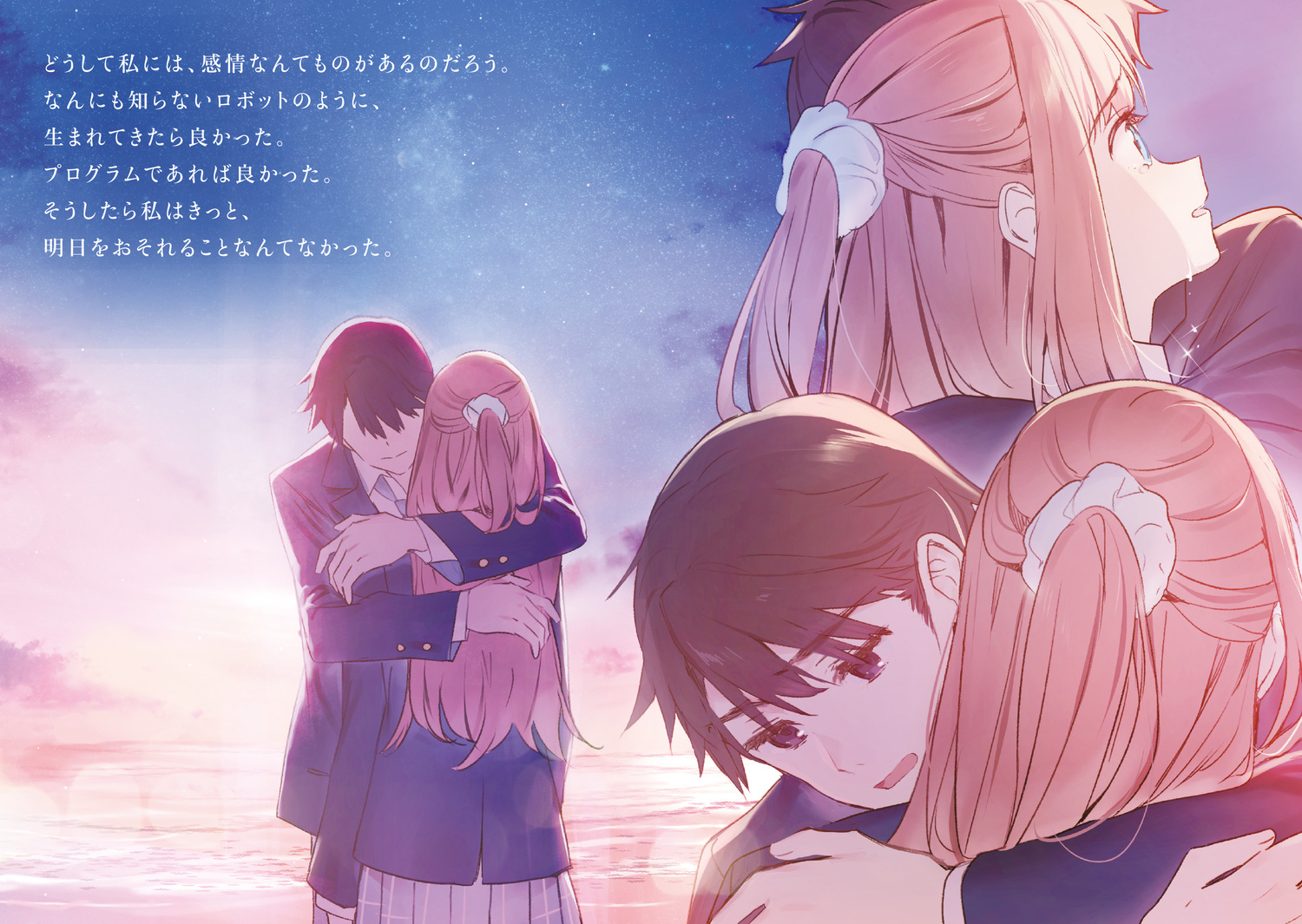 サムネイル画像6