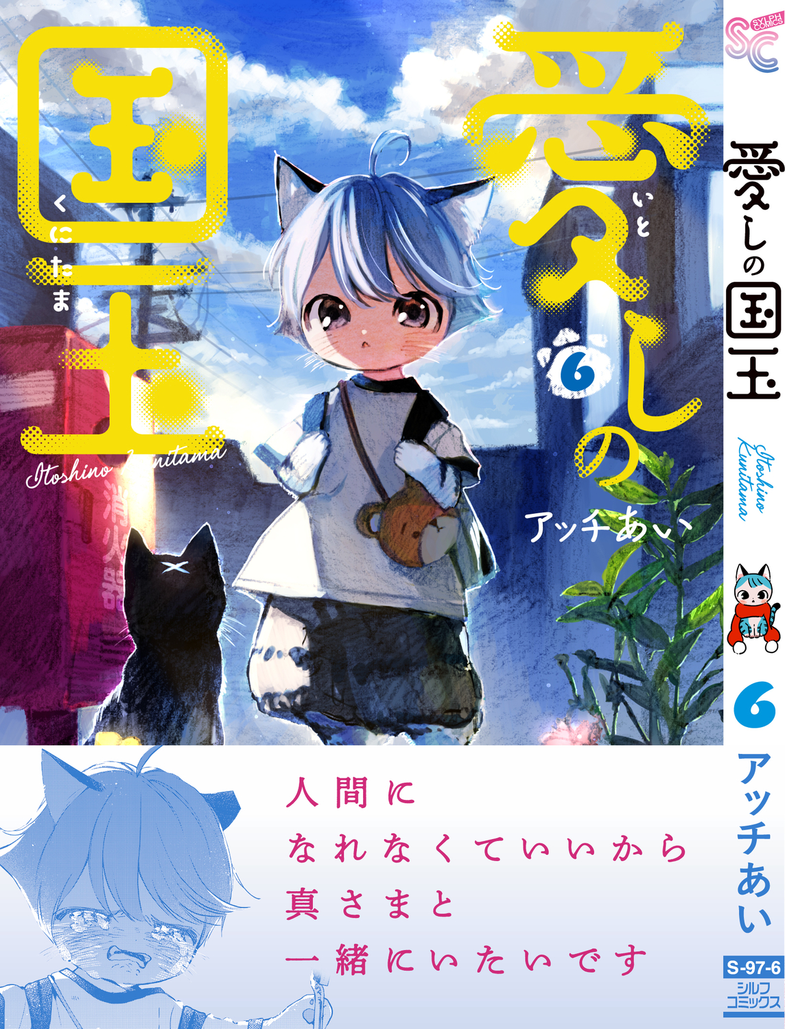 サムネイル画像1