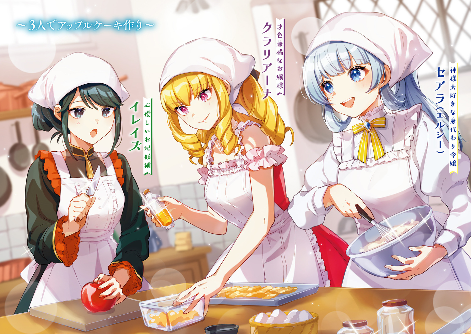 サムネイル画像4