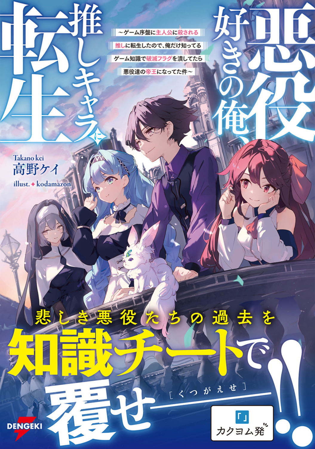 サムネイル画像1