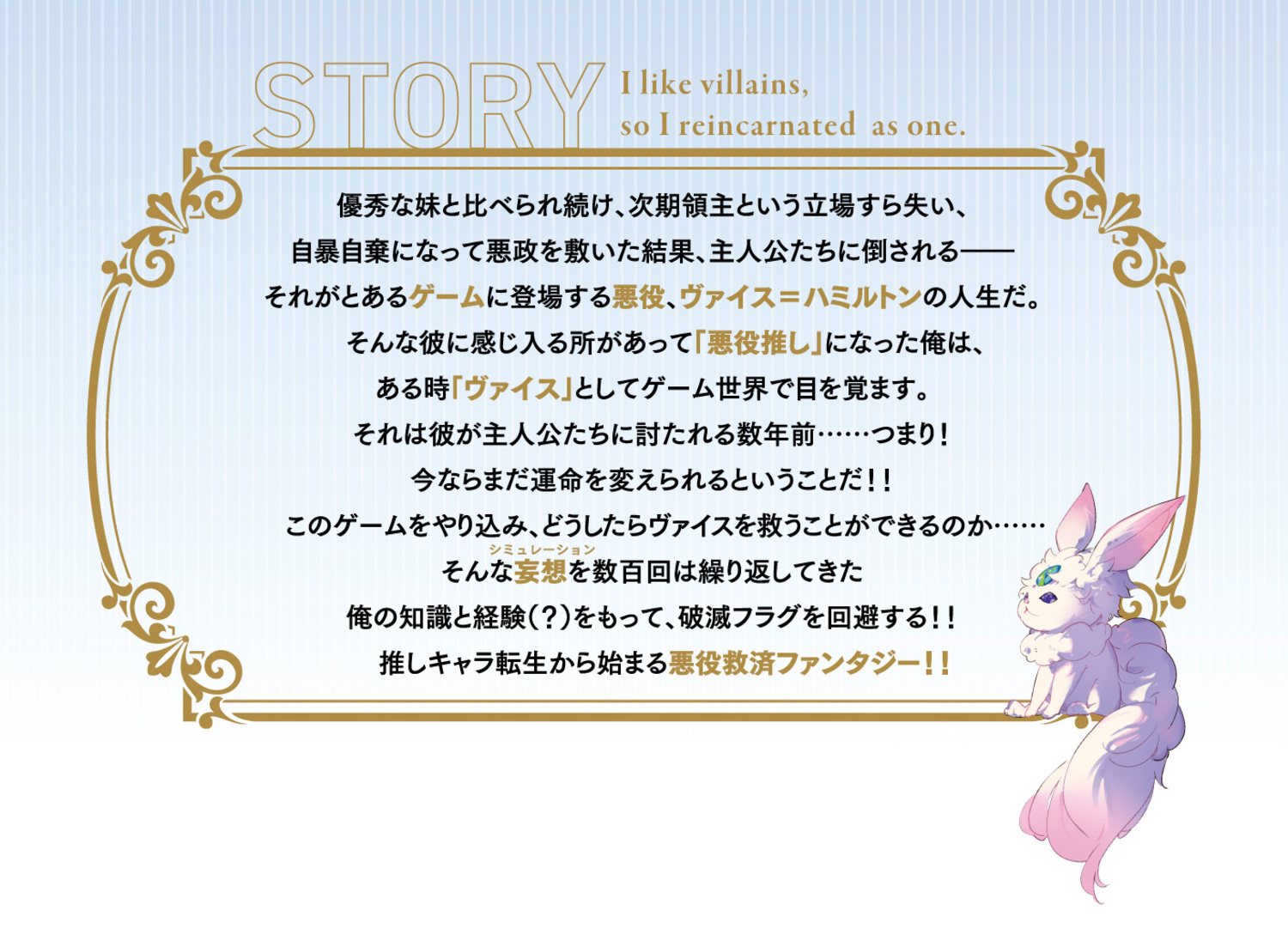 サムネイル画像2