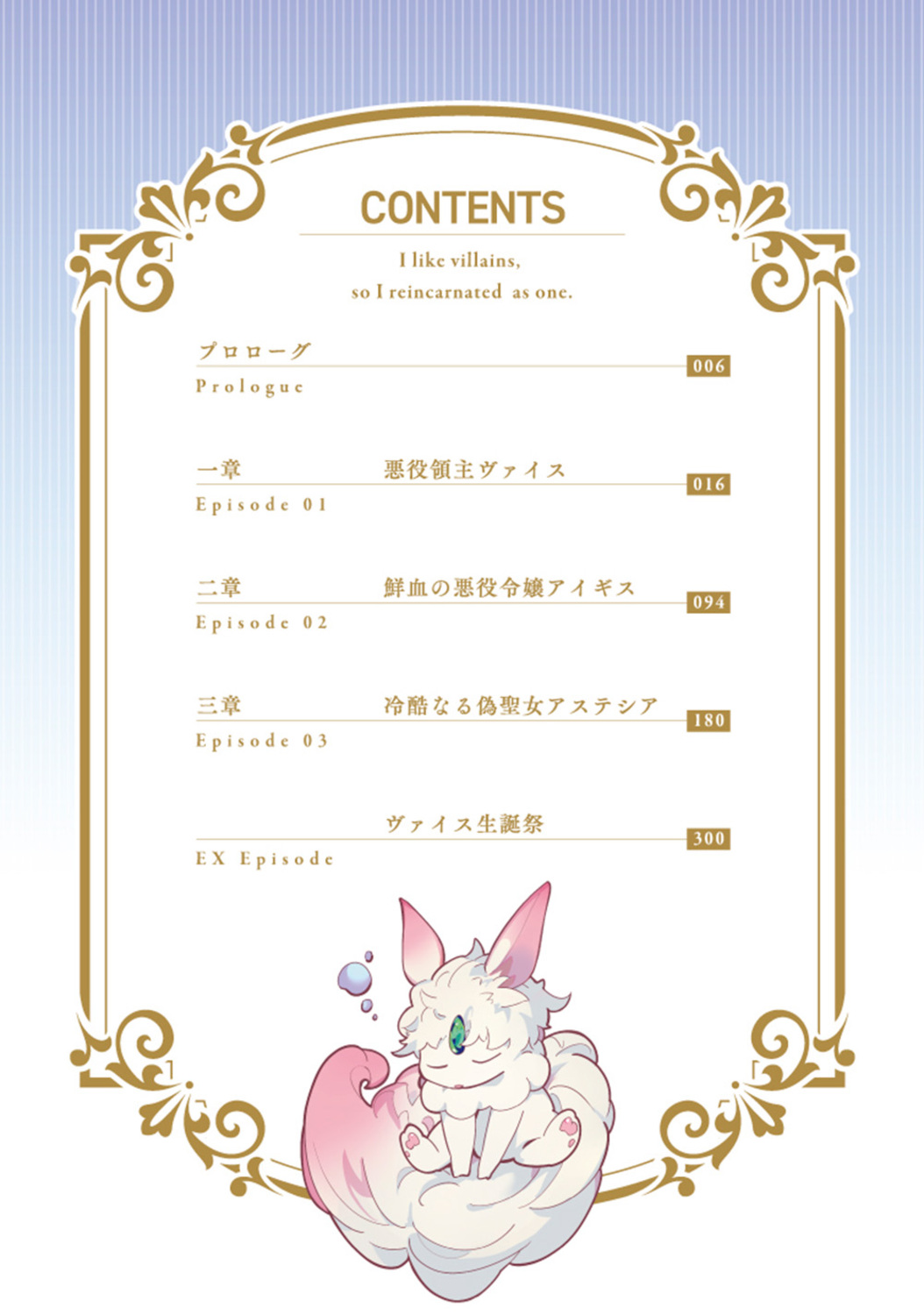 サムネイル画像5