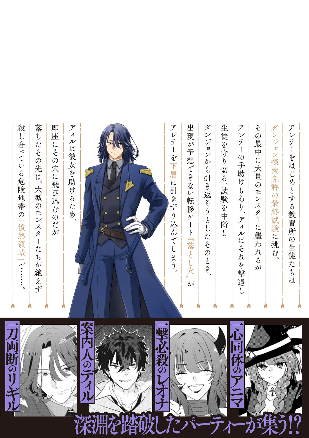 サムネイル画像3