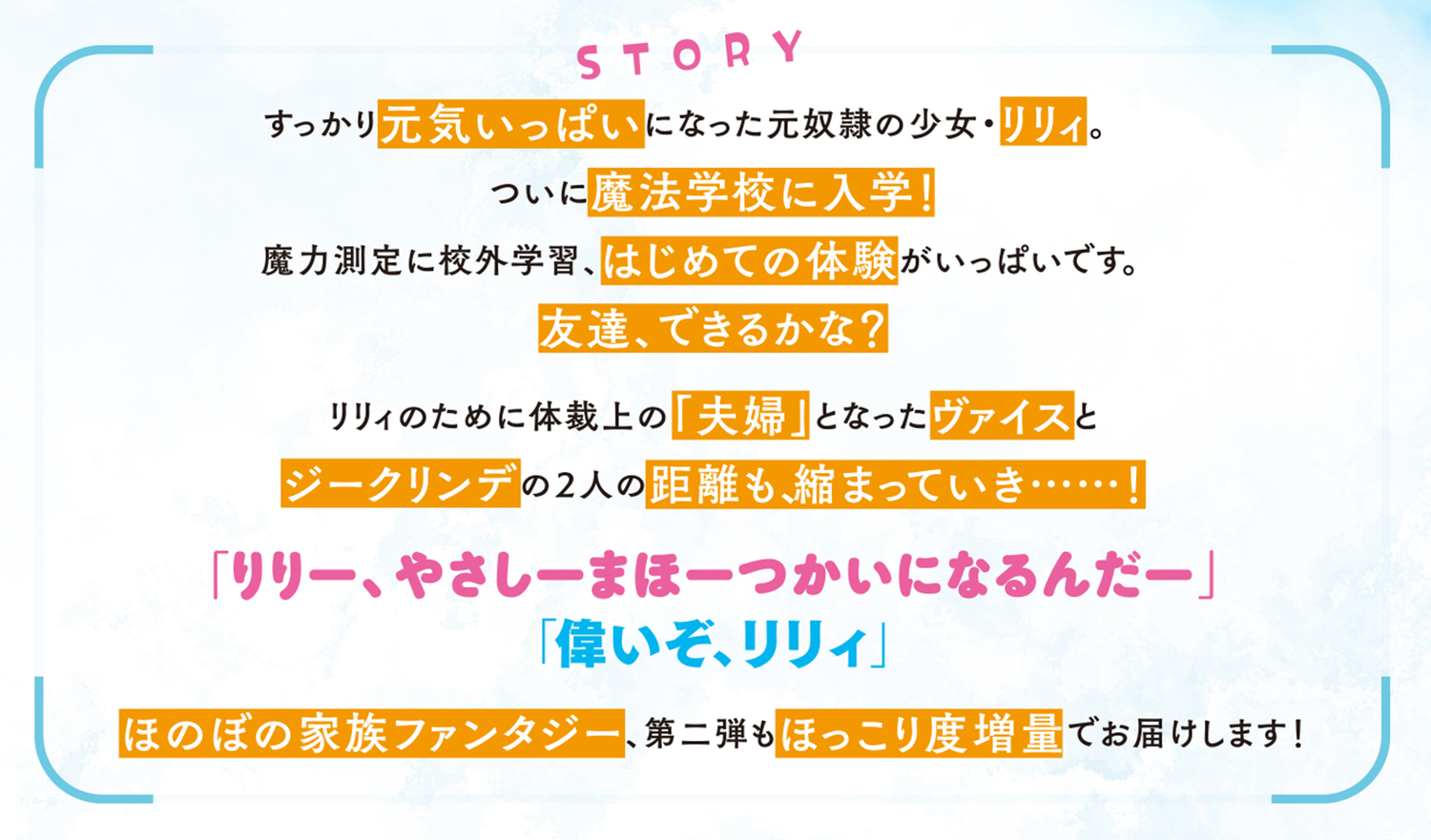 サムネイル画像2