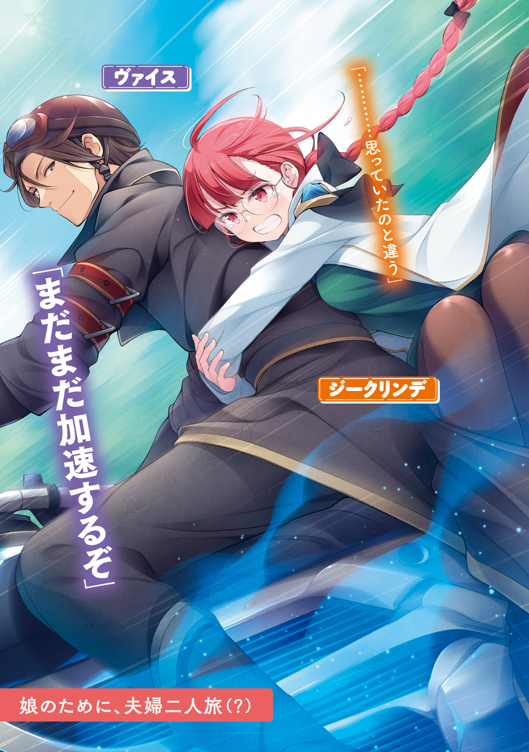 サムネイル画像5