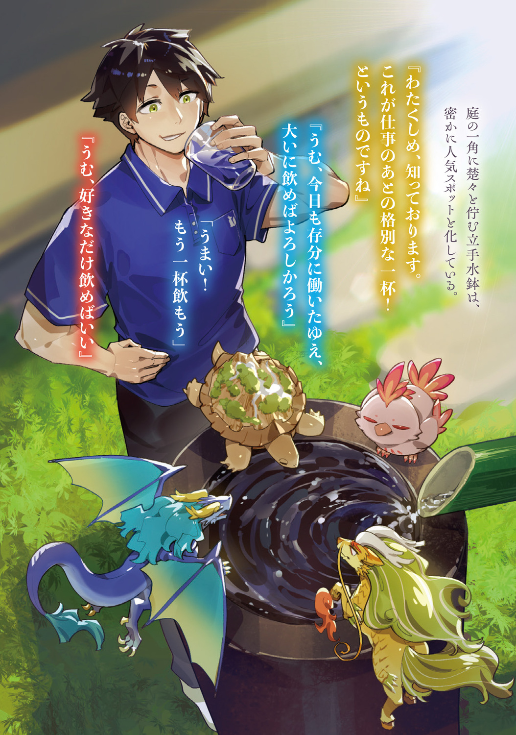 サムネイル画像5