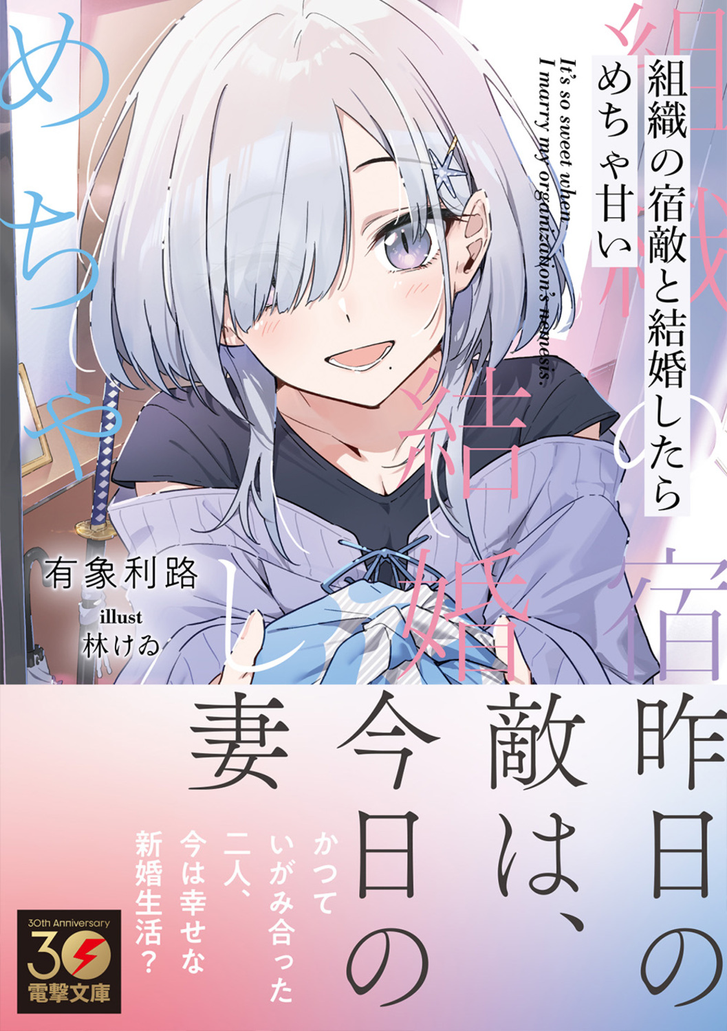 サムネイル画像1