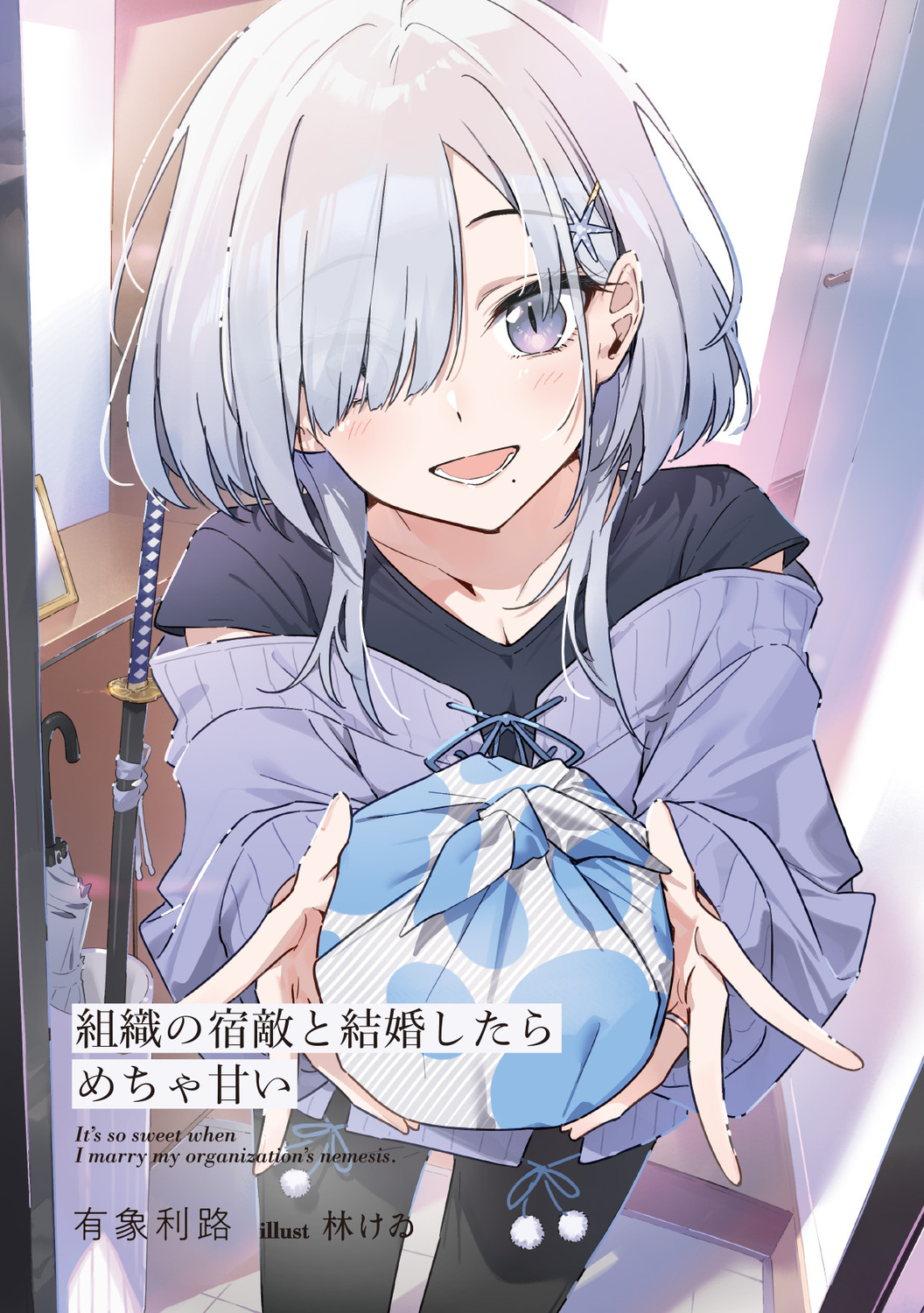 サムネイル画像3